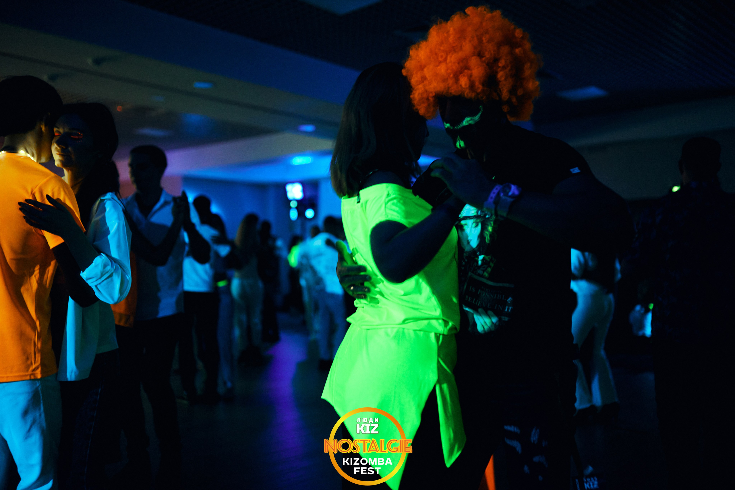 Neon party. Свадебный фотограф