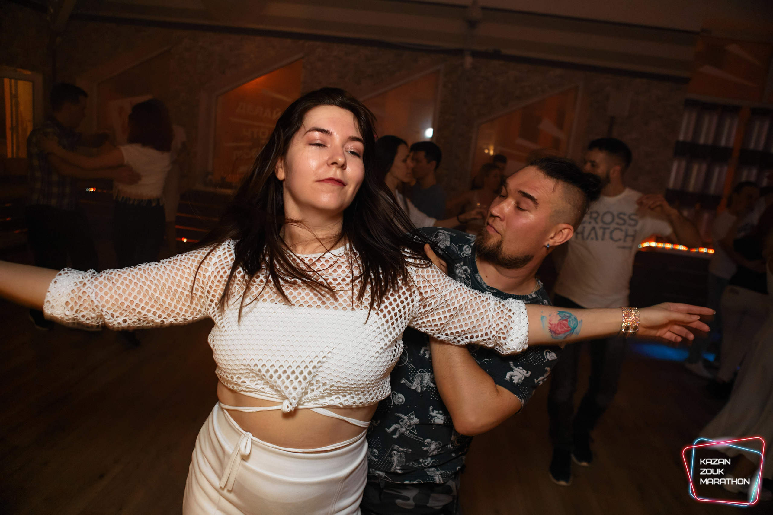 Kazan Zouk. Свадебный фотограф