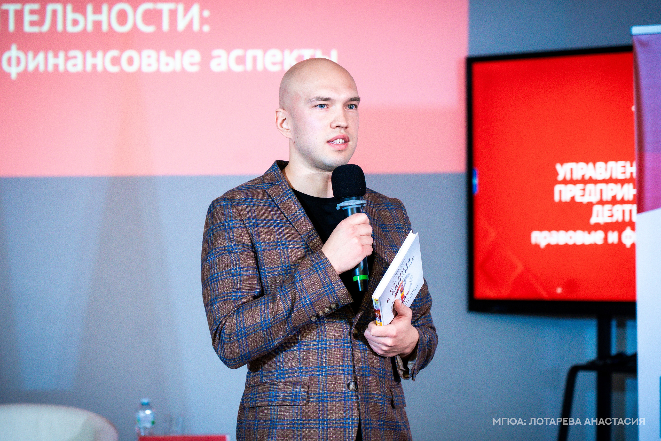 Репортаж. Анастасия Лотарева, фотограф в Москве