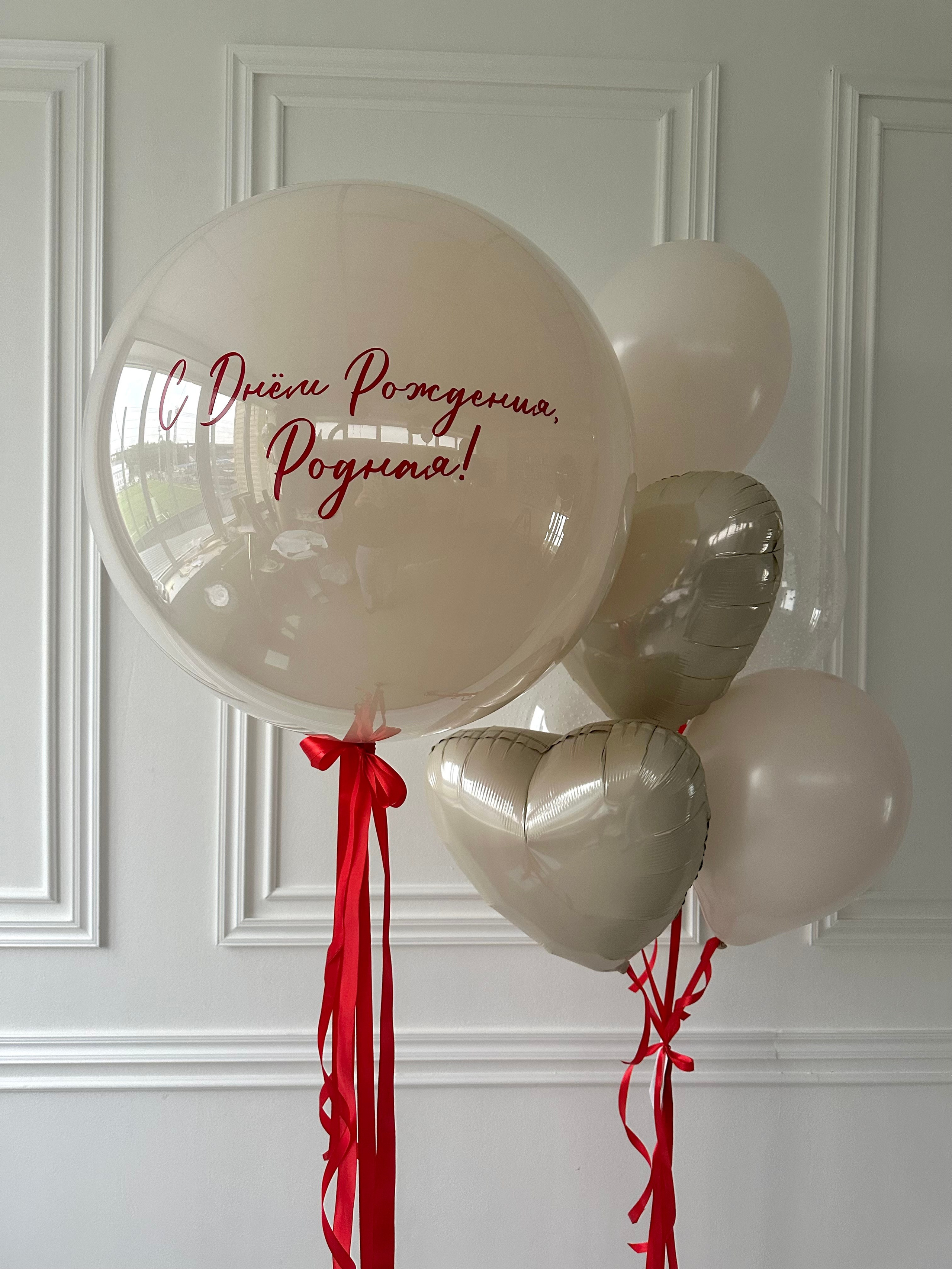 Для нее. Фабрика праздника