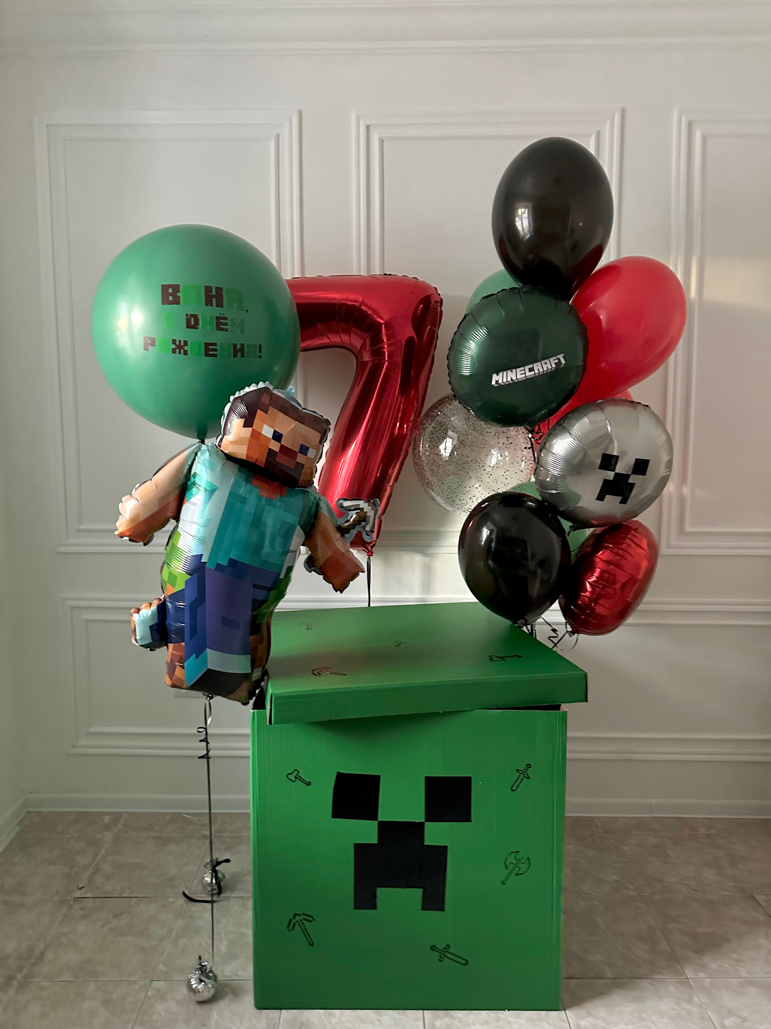 Коробки с шарами. Фабрика праздника