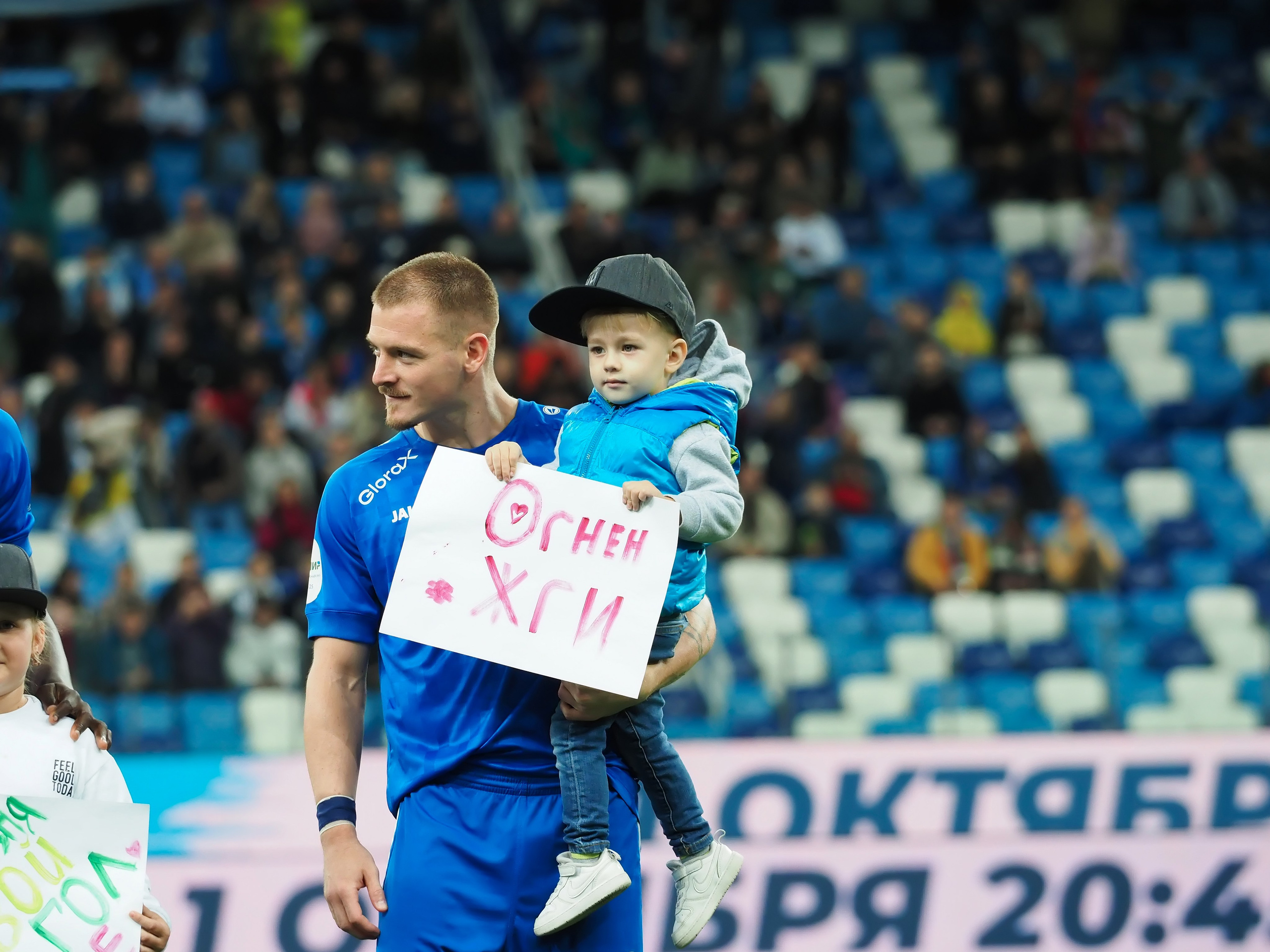Футбол (РПЛ). Репортажный фотограф Алексей Козьмин