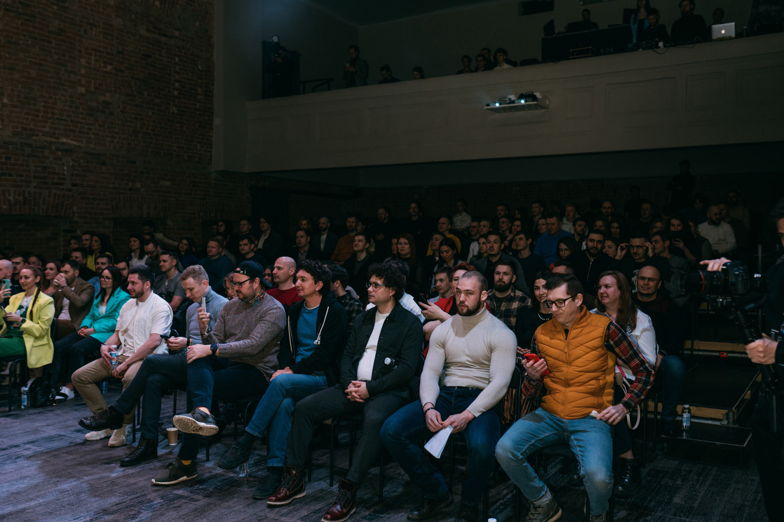 PROF-IT Бизнес-форум. Свадебный и Мужской фотограф