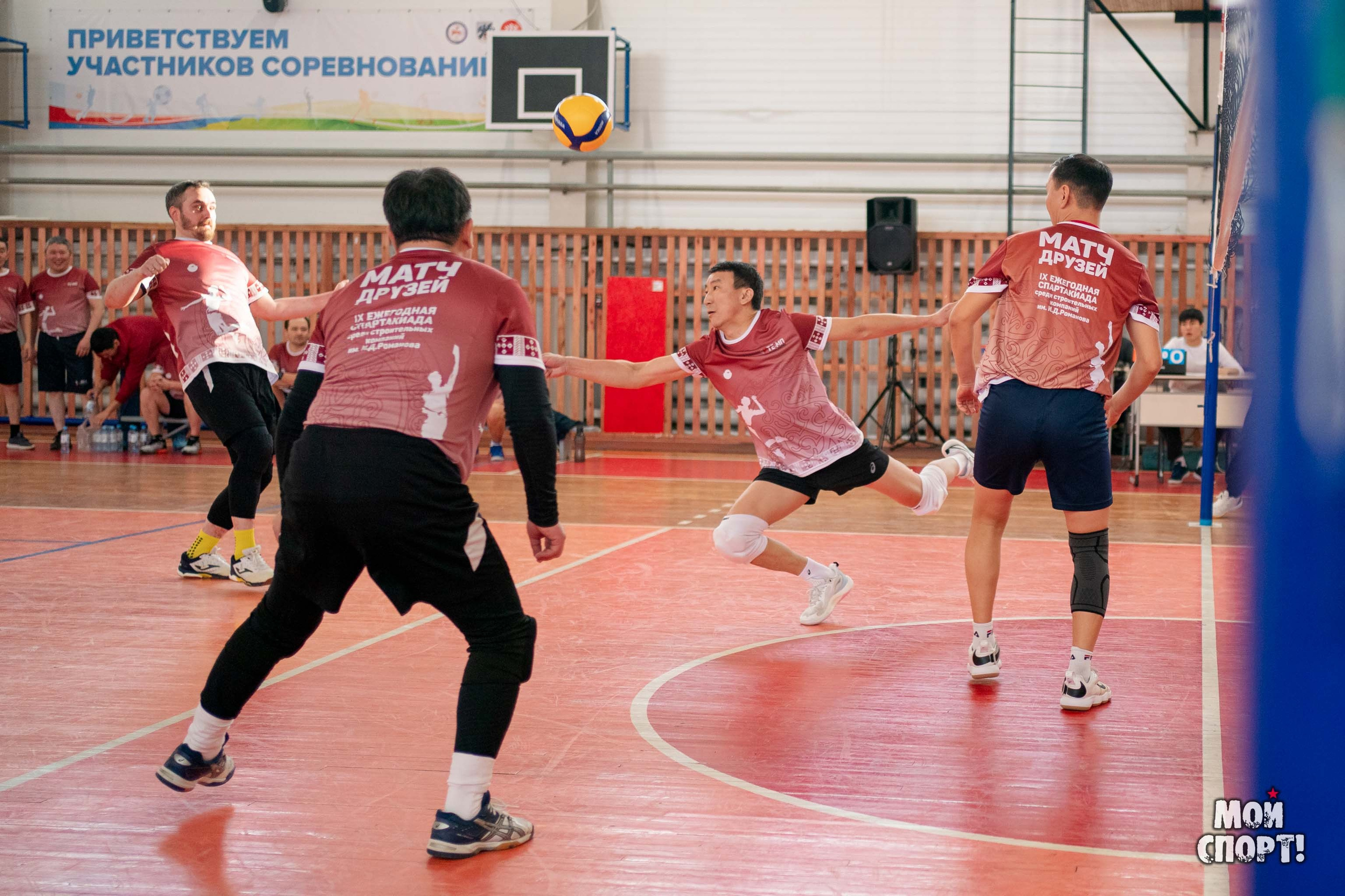 Строительная спартакиада 2026 им. И. Д. Романова. Студия «Мой Спорт!» — все о спорте в Якутии