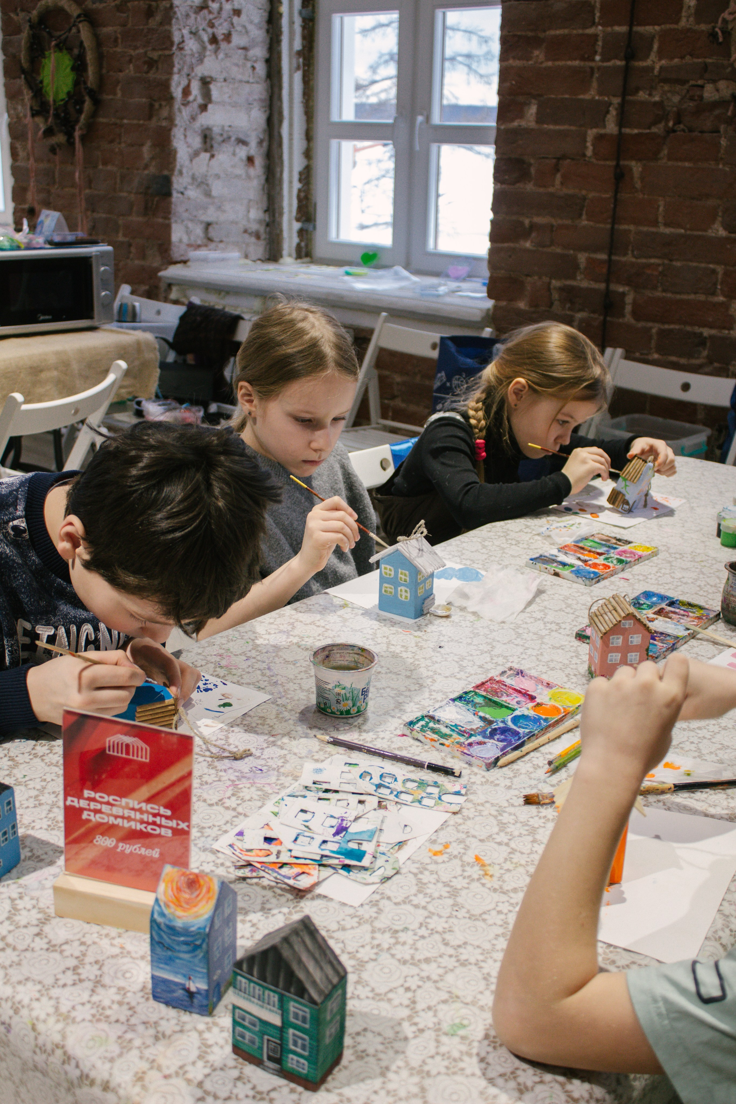 «Лето на заводе» масленица. Фотограф Настя Булочка Екатеринубрг