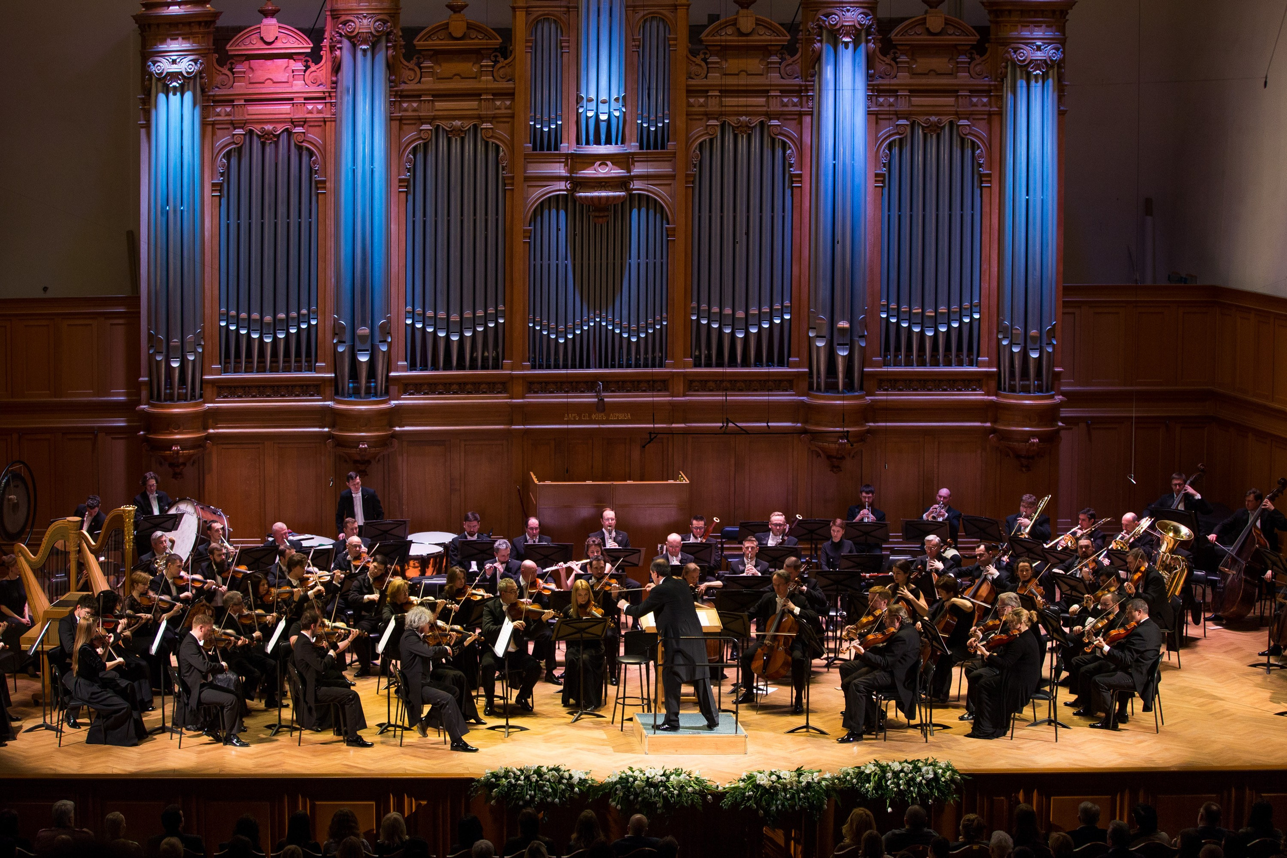 Хибла Герзмава и Хосе Кура. Консерватория. Главная