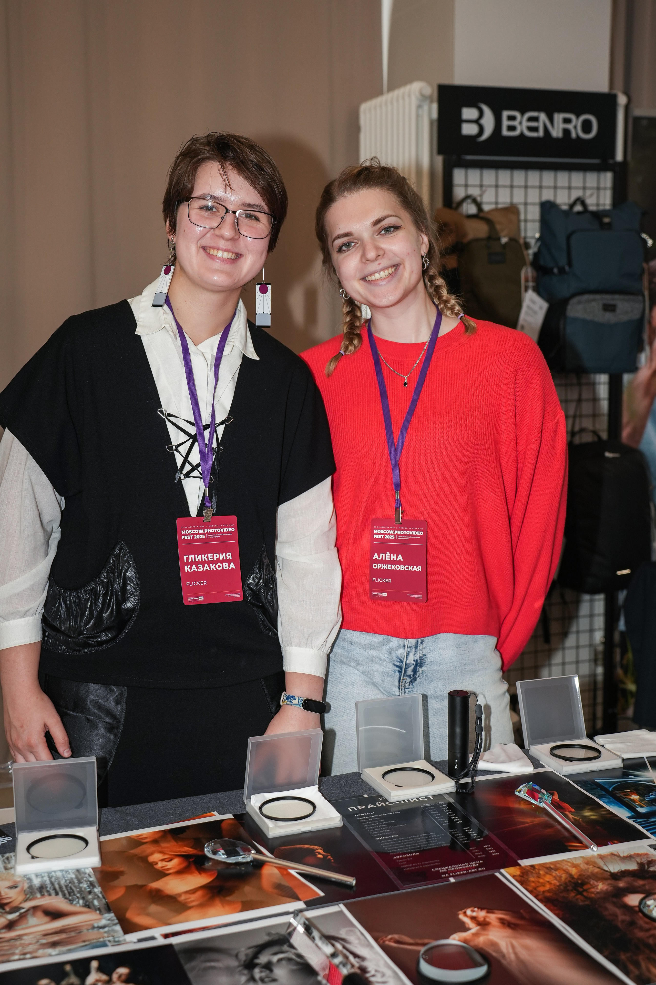 Мероприятия. Фотограф и ретушер в Москве Екатерина Нарубина