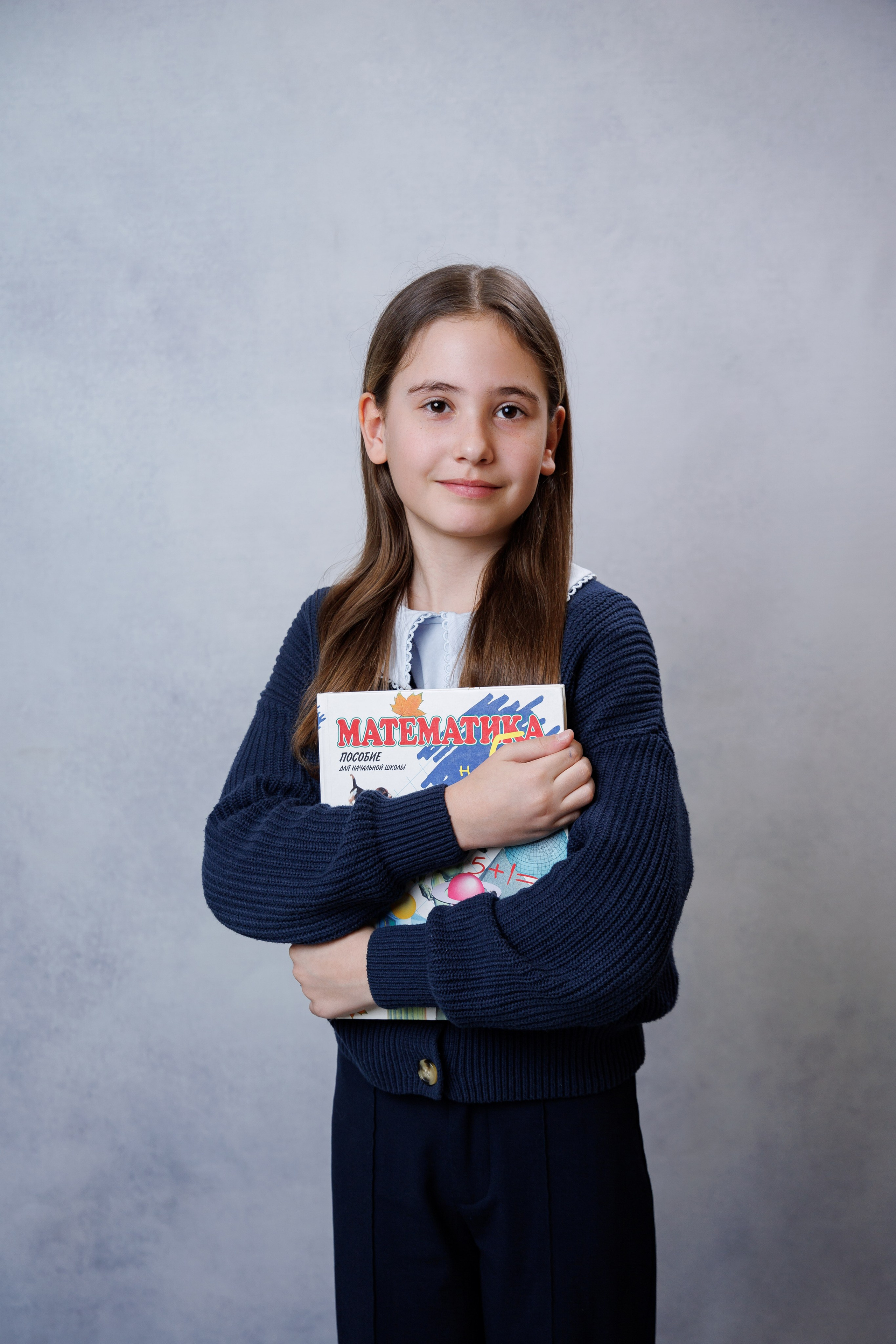 Егор. Тот Самый альбом