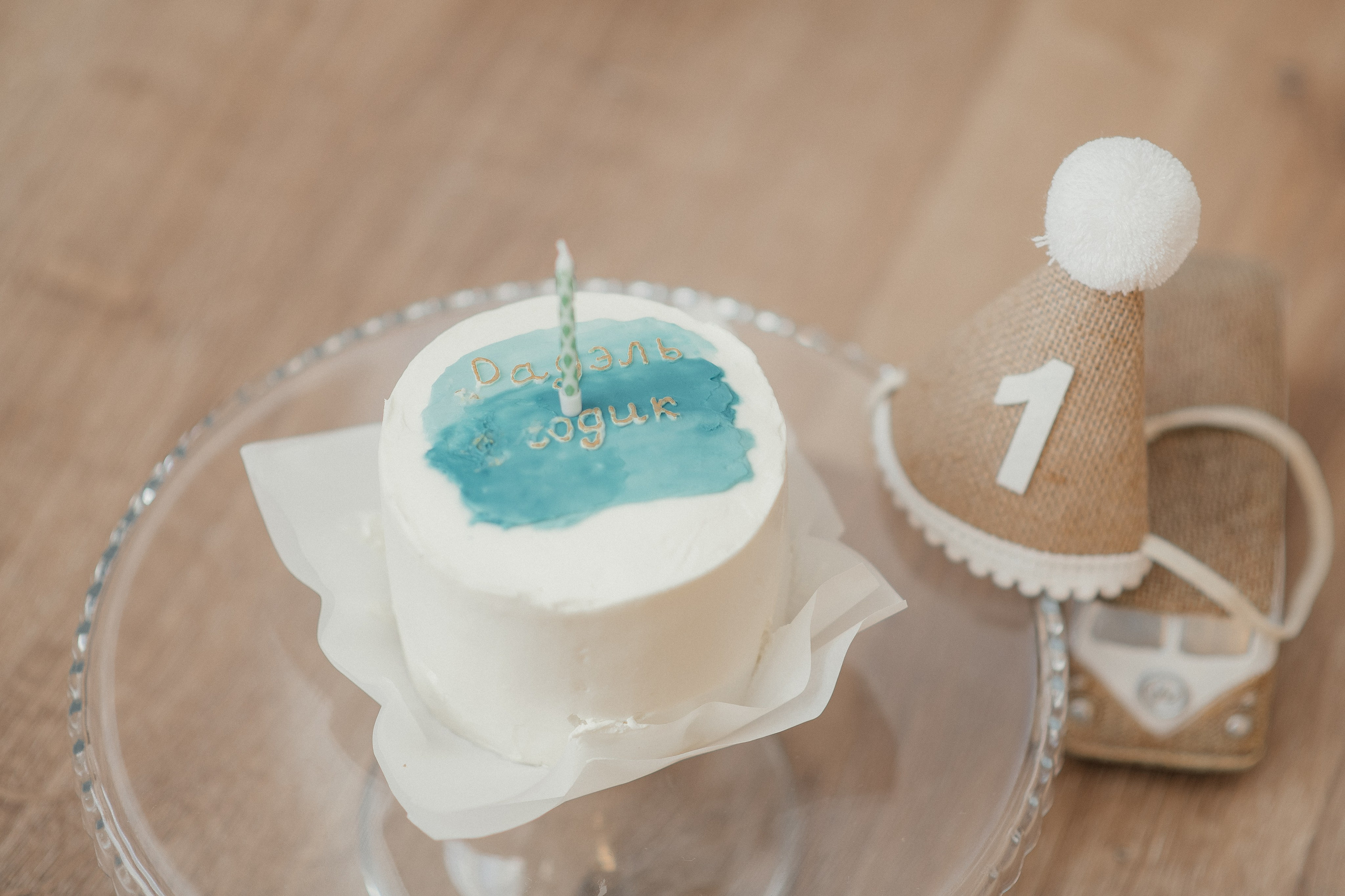 Детские съемки и дни рождения. Главная