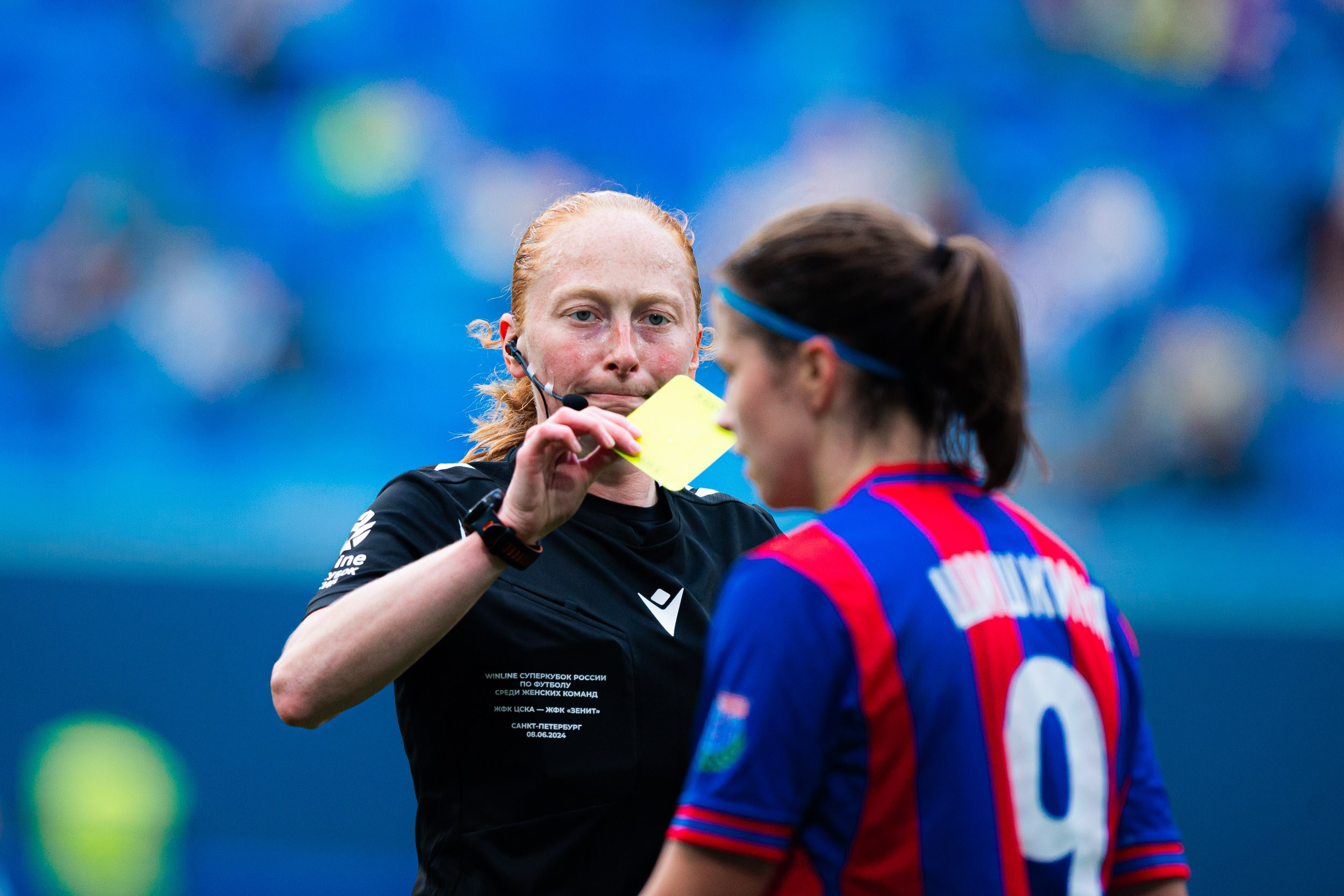 Winline Russian Women’s Super Cup, 06/08/2024. Фотограф Кирилл Сафонов
