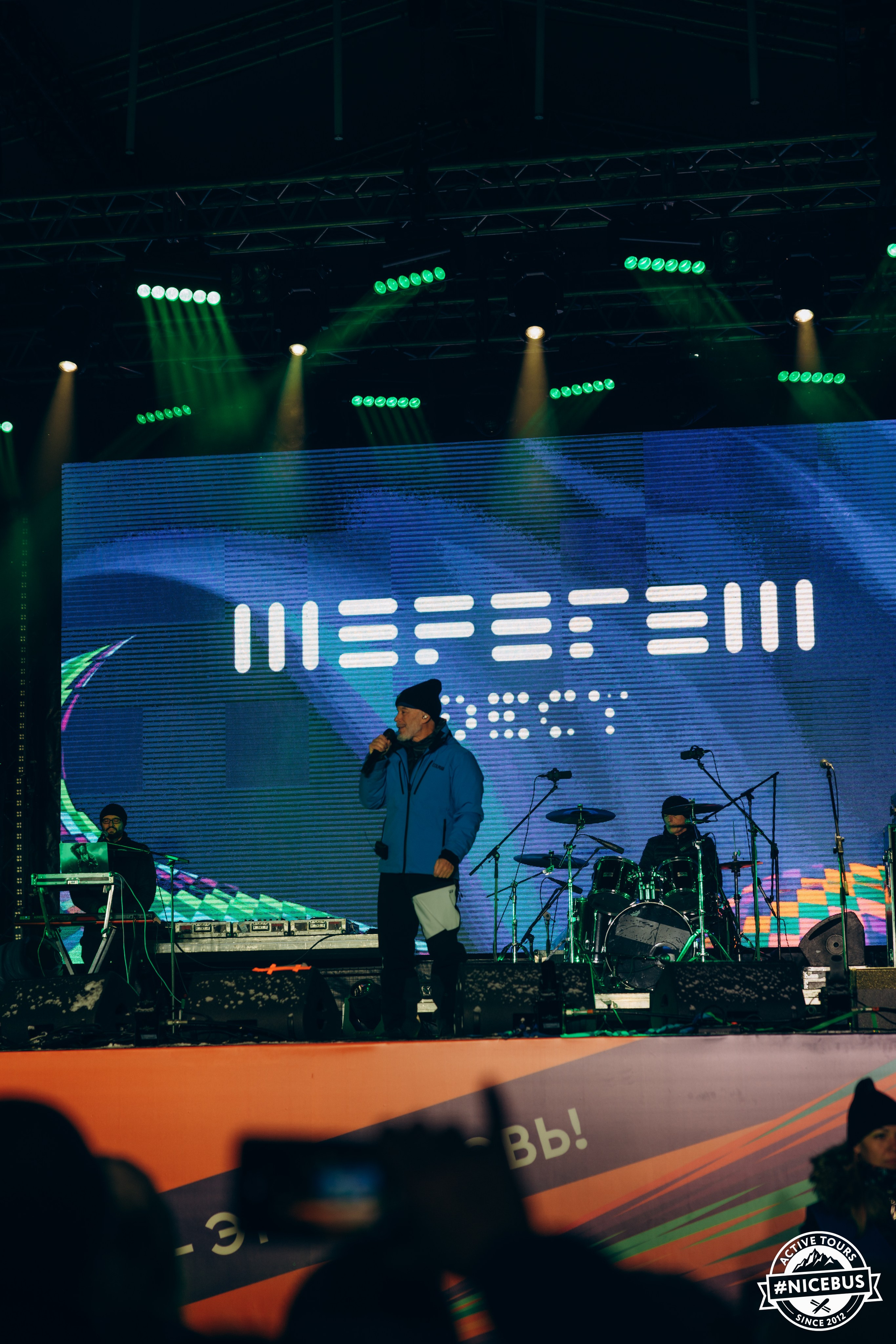 Шерегеш. Фотограф в Красноярске Евдокимова Анастасия