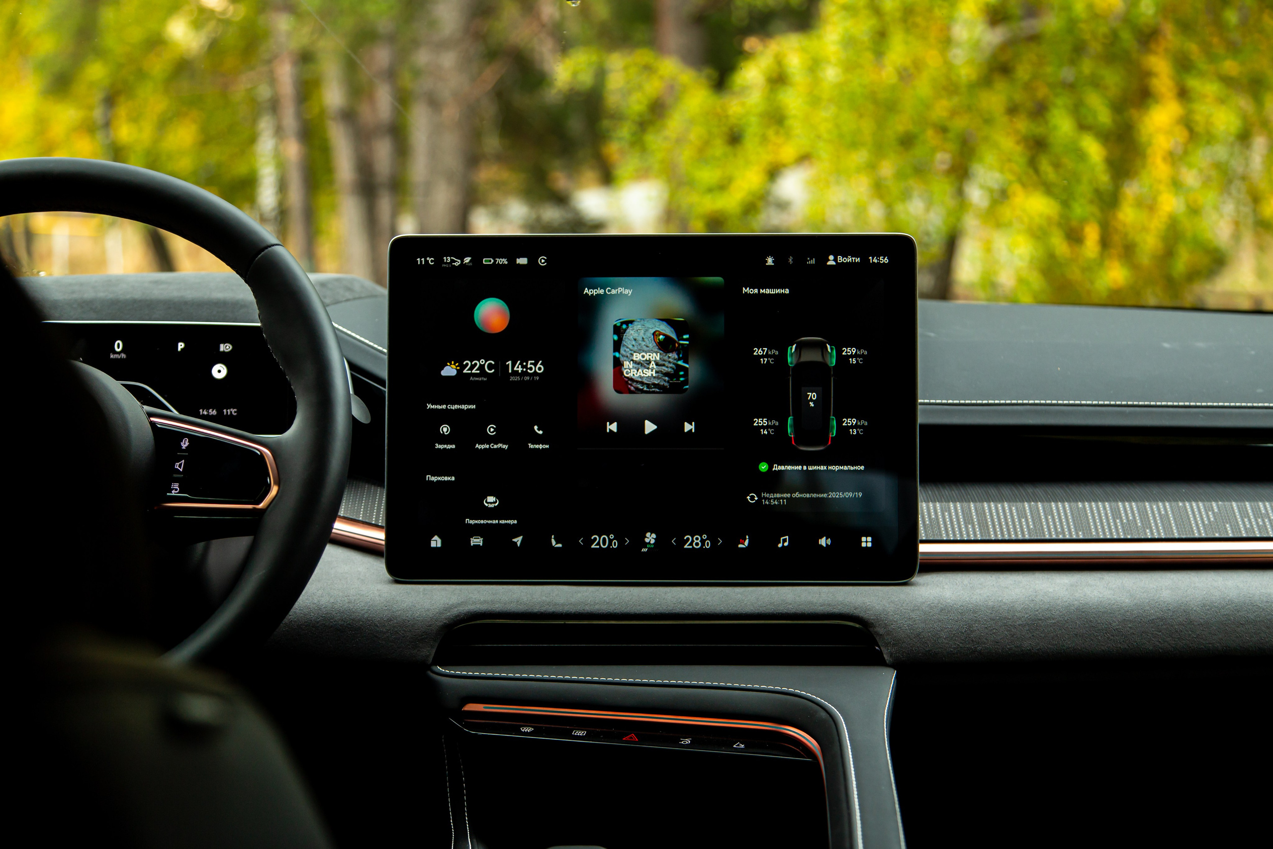 ZEEKR 001. Рекламный и портретный фотограф в Алматы — Серекпаев Танирхан