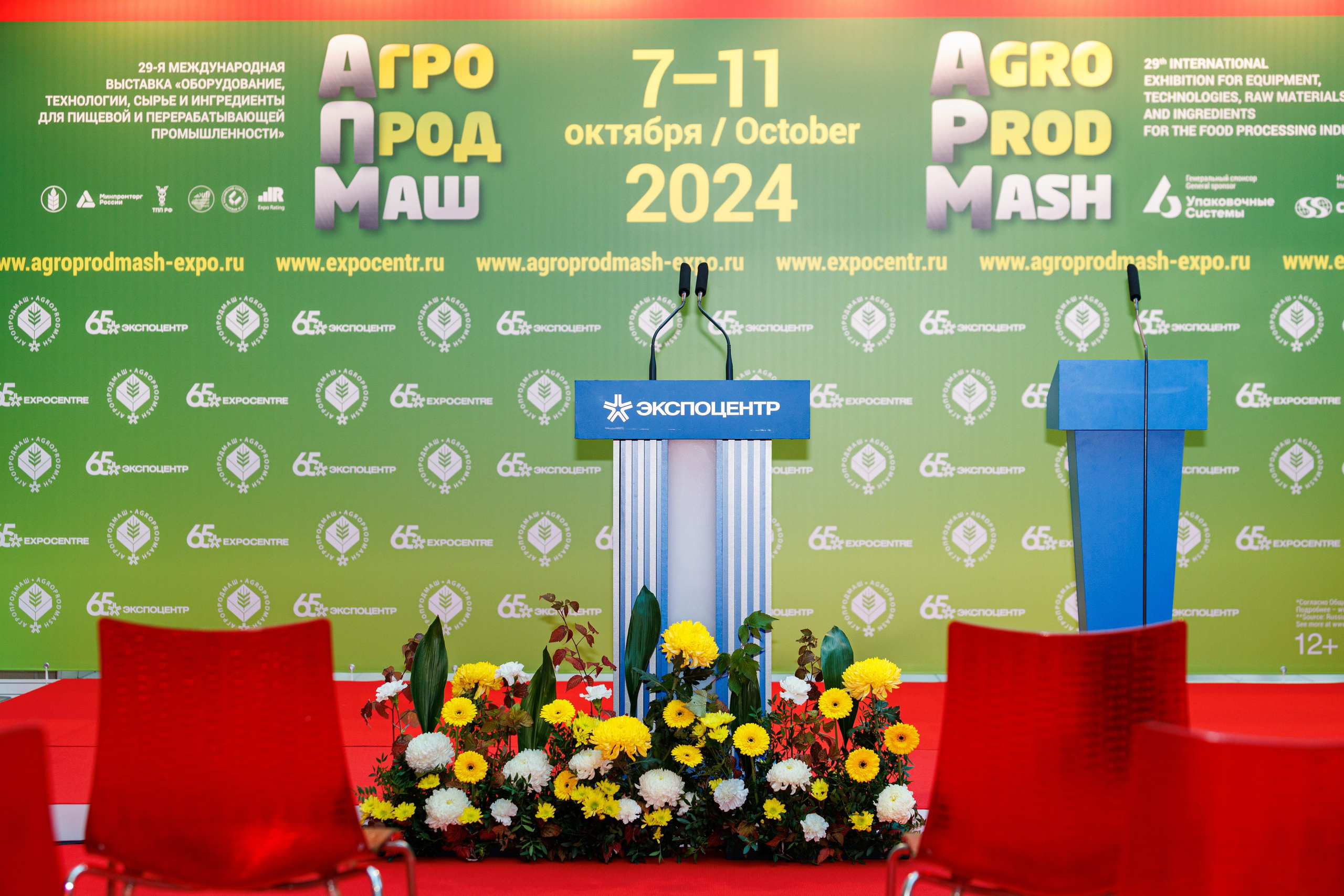 Съёмка стенда на выставке. Фотограф на мероприятие в Москве Марик