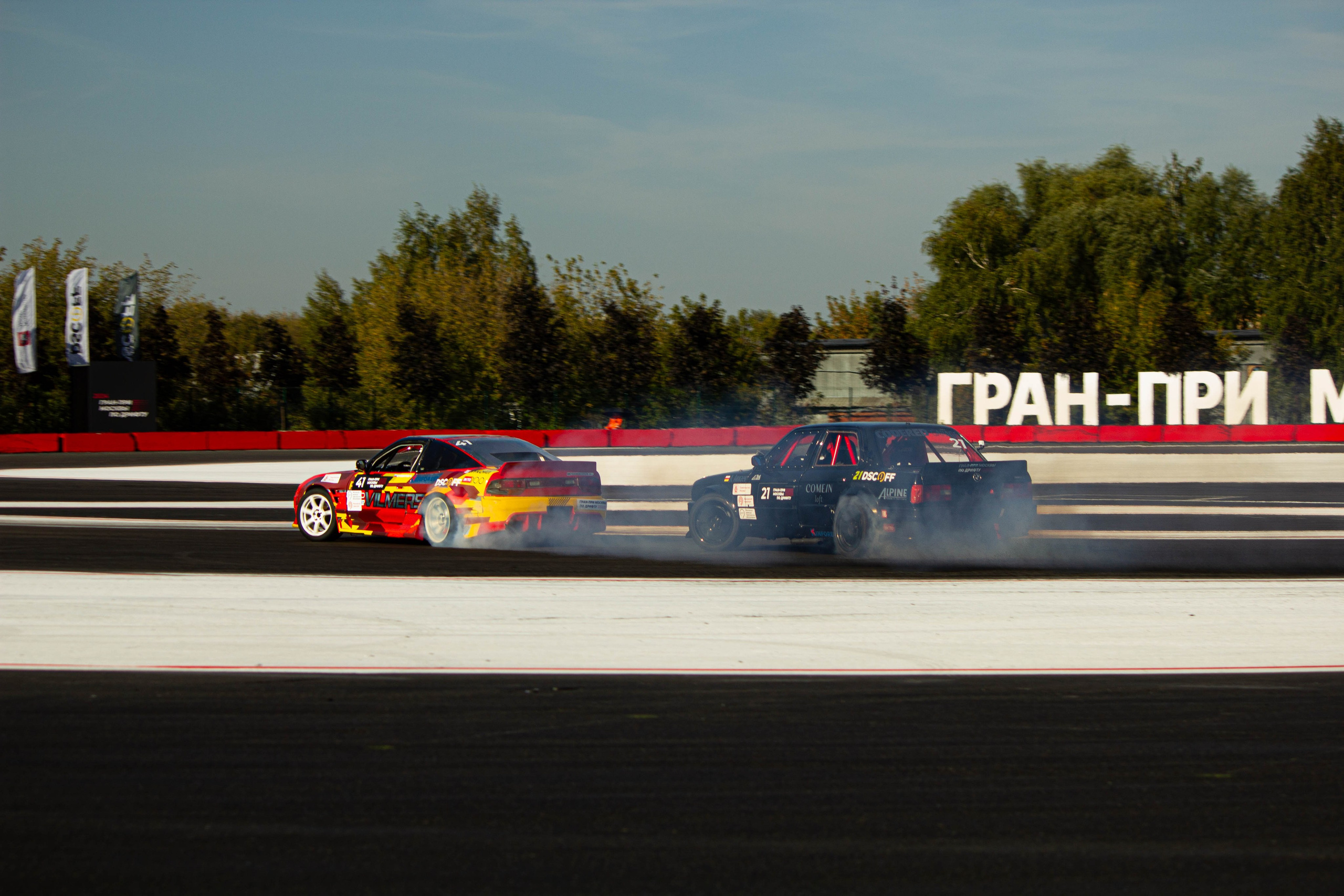 Гран-При Москвы по дрифту 2024. Malenkyia