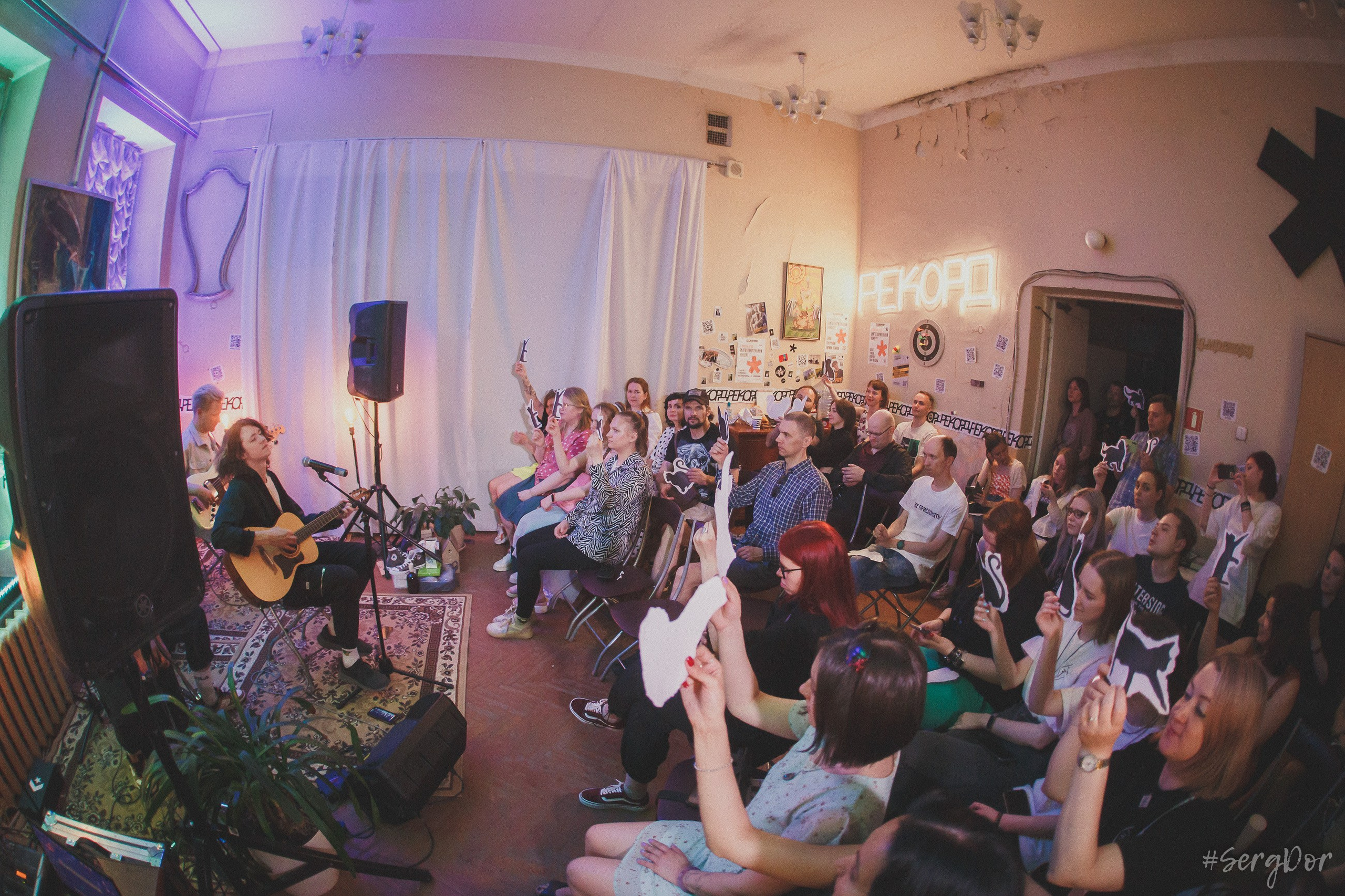 in.spyral, Квартирник на Английском, день рождения, Михаил Исполатов, акустика, концерт, Санкт-Петербург, Питер, 26.05.2024, SergDor, 26 мая 2024 года, #SergDor