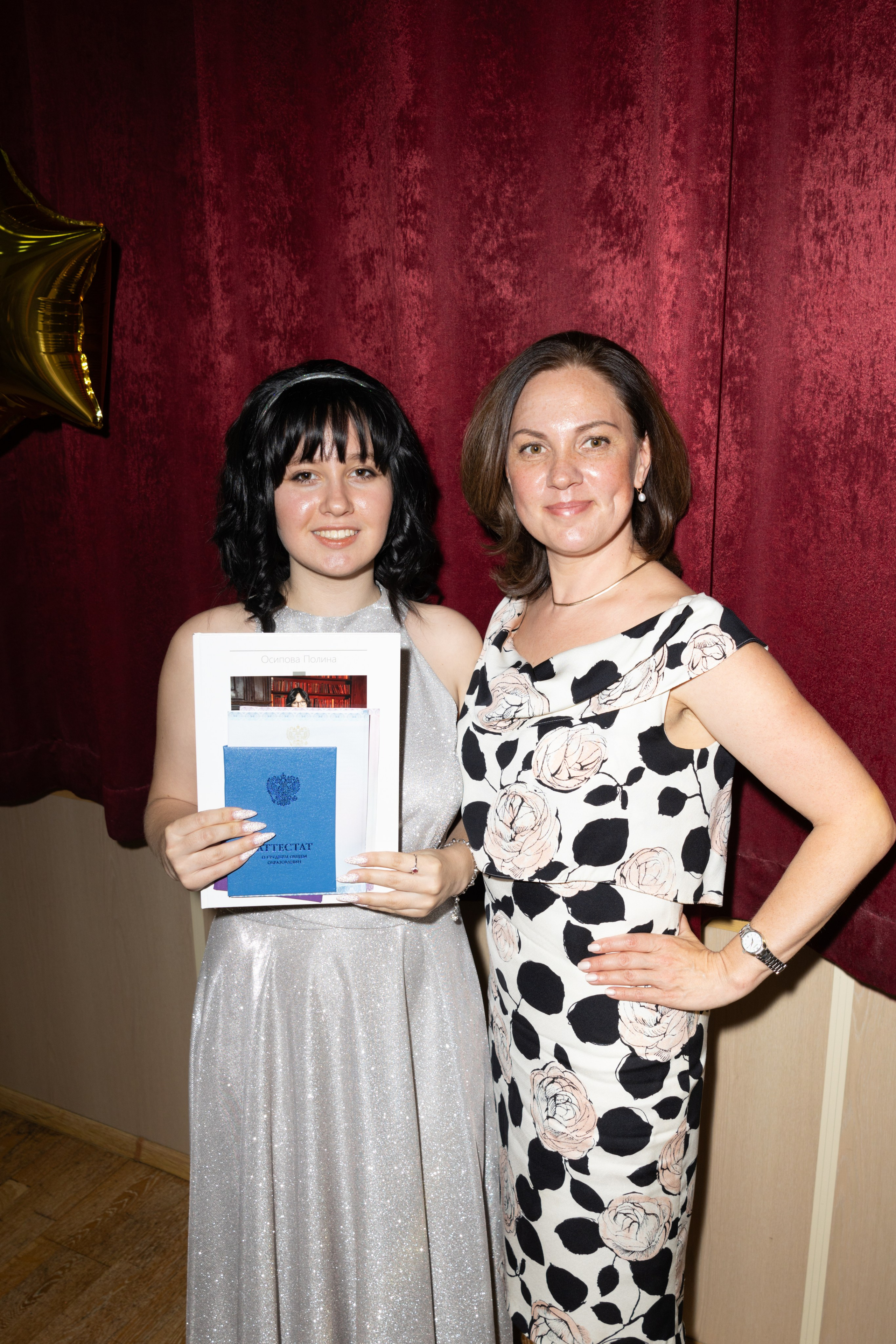 Выпускной школа 2025. Главная