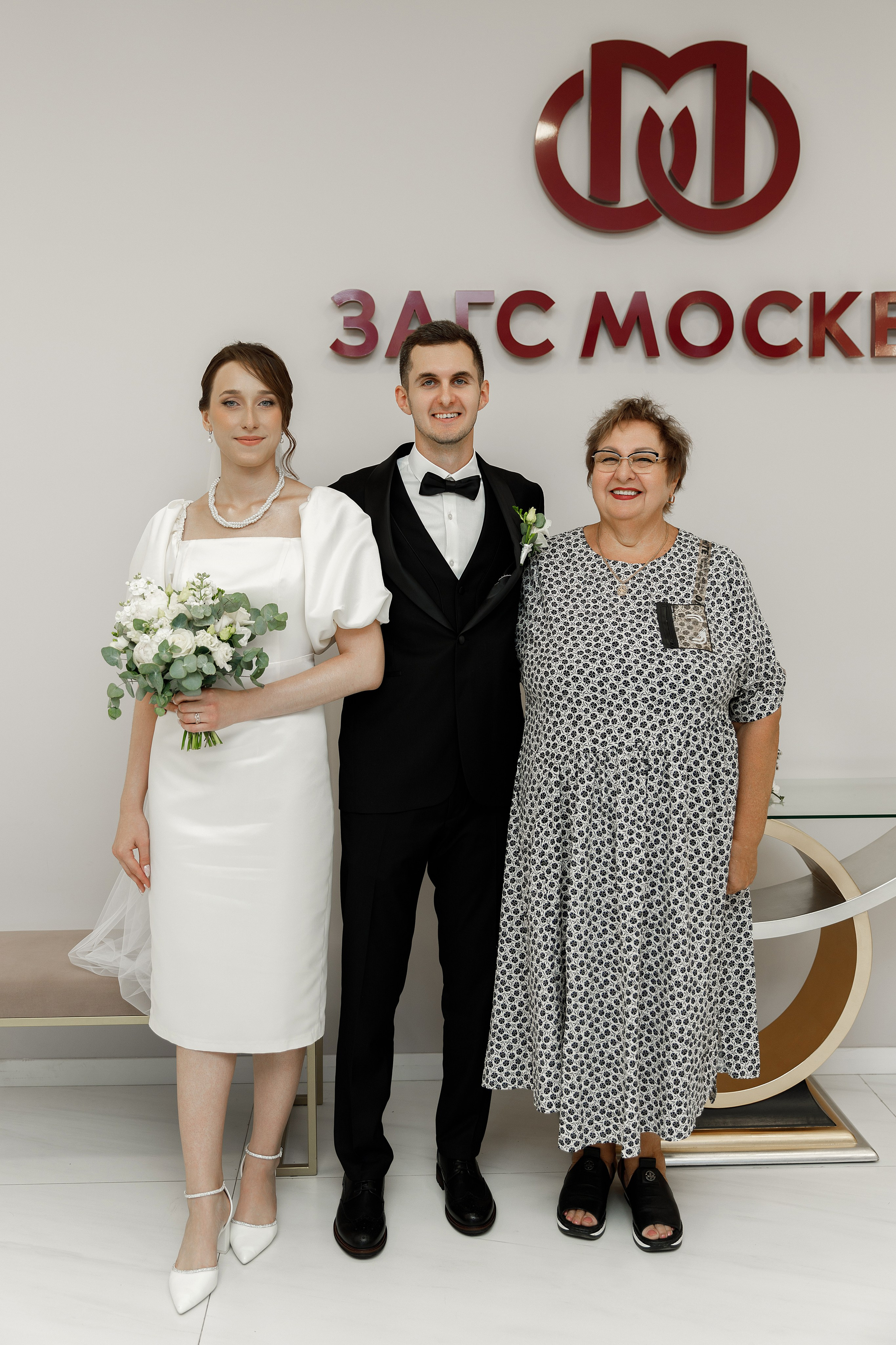 Назар&Настя (загс Зеленоград и прогулка в усадьбе Архангельское). Фотограф в Москве Юлия Хамзина