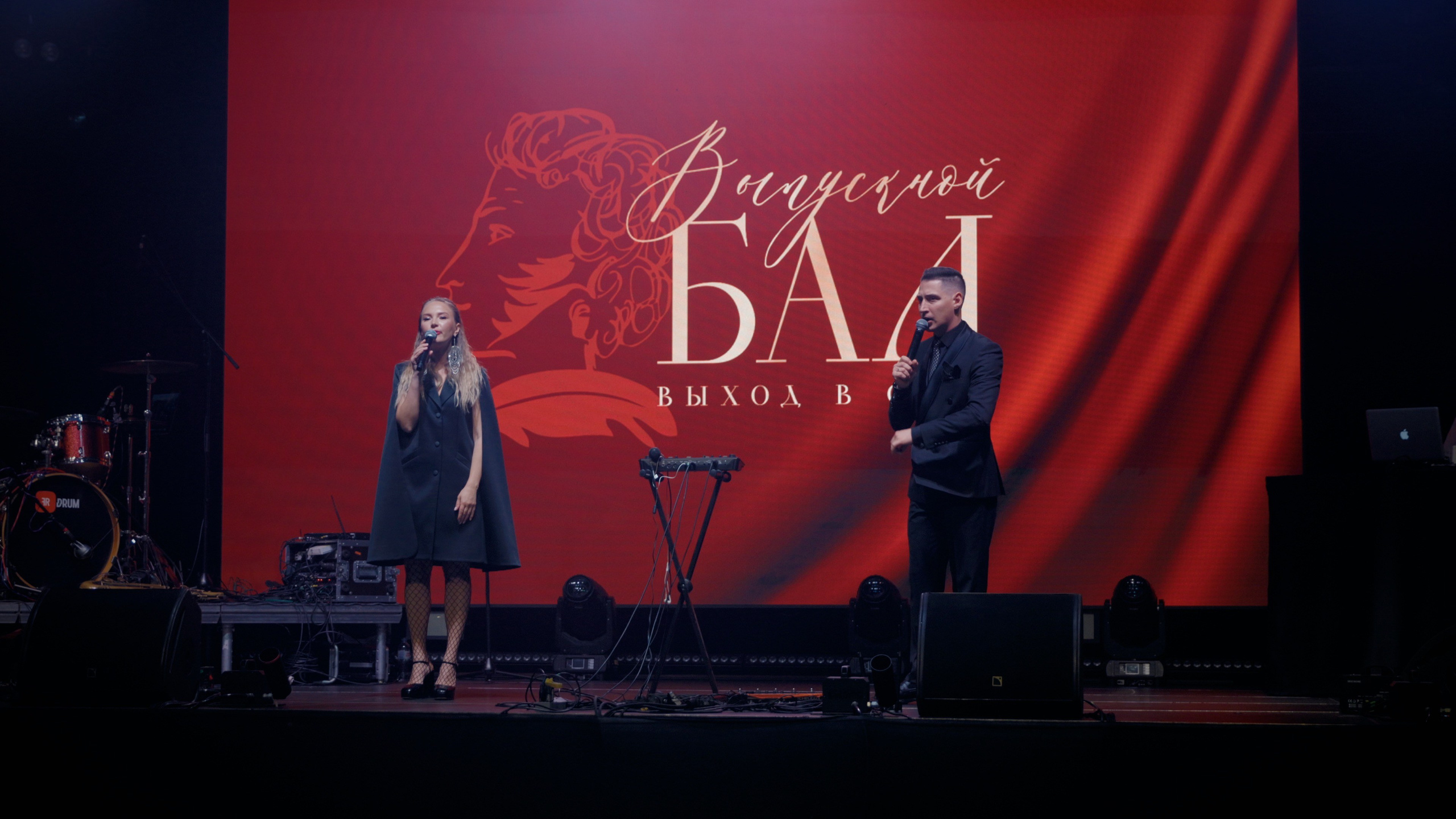 Выпускной в лицее № 1. Видеограф Павел Борисов | Москва | СПБ | Брянск