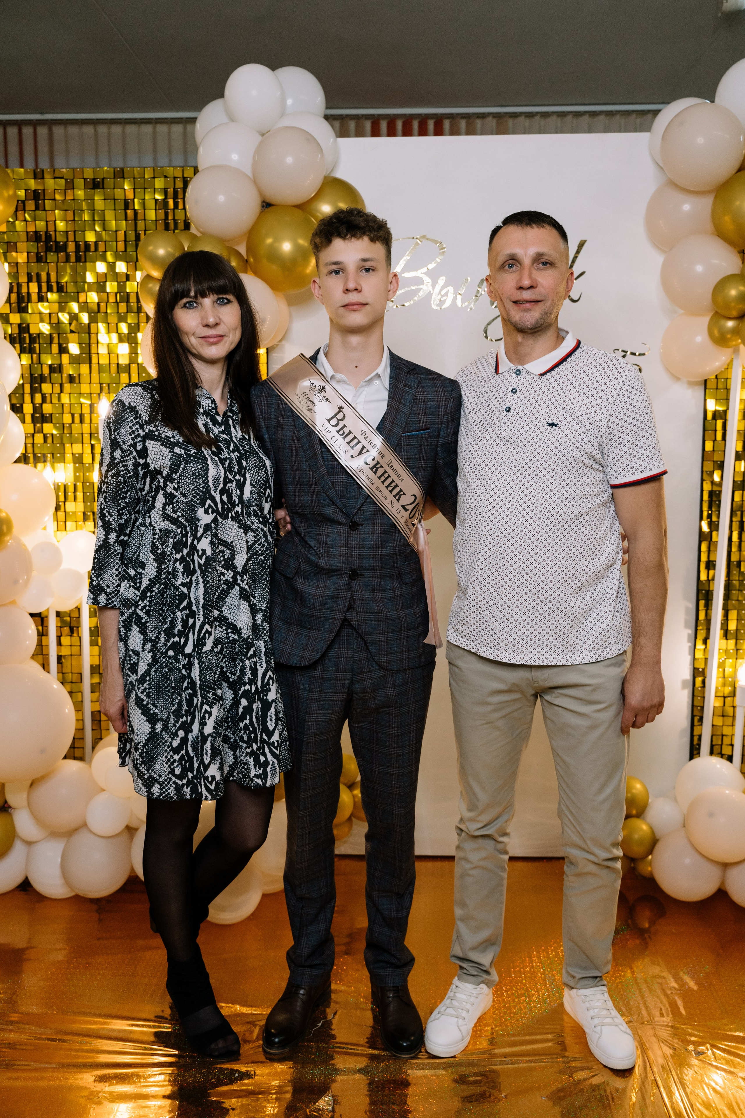 Выпускной 15 школа