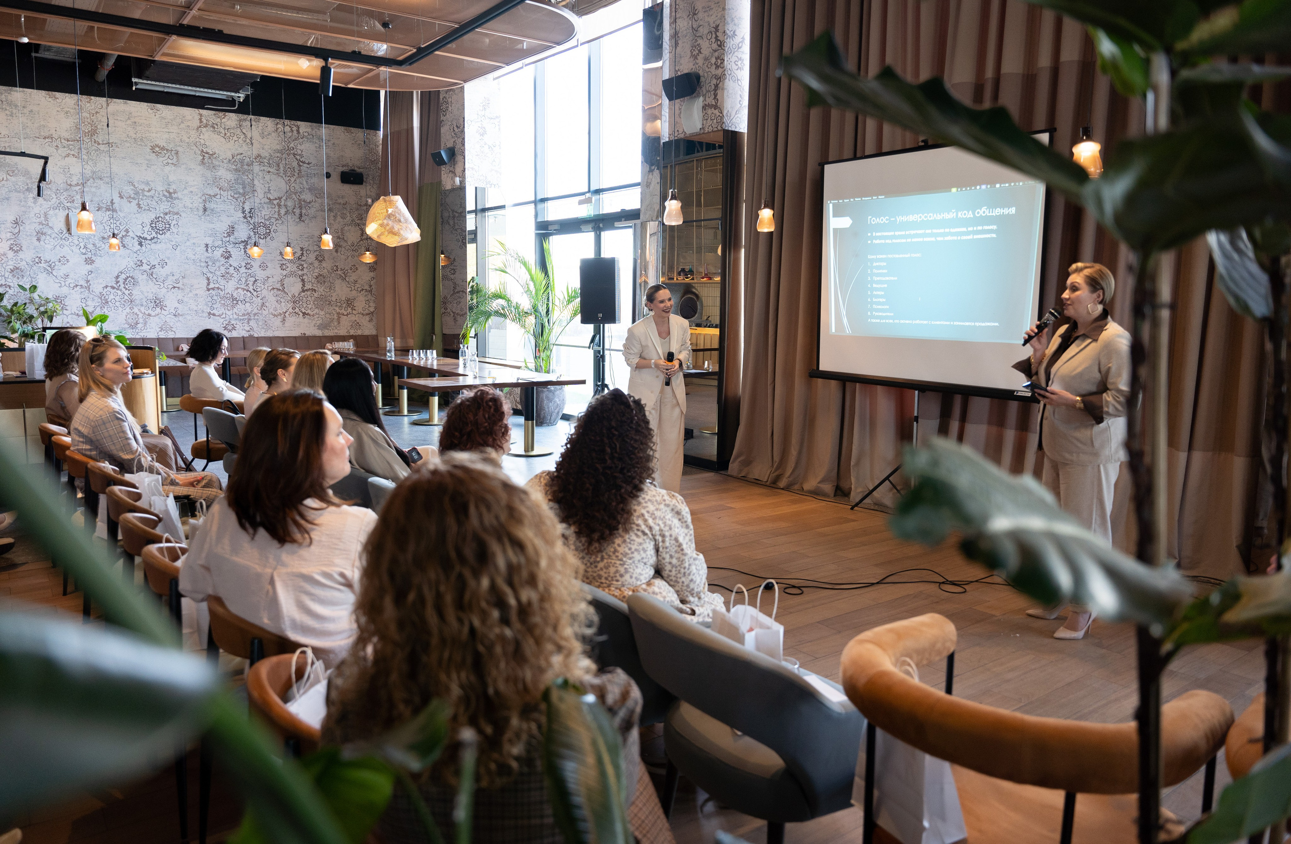 TINAoTEAM: конференция V. Портретный и репортажный фотограф в Москве Разуменко Роман