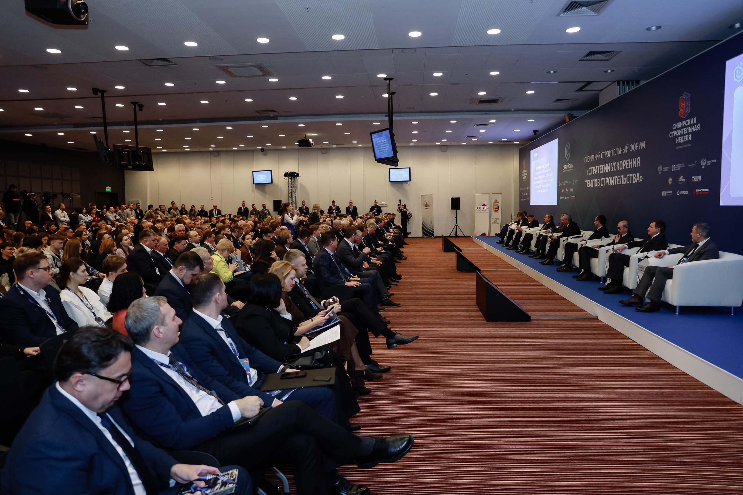 Строительная выставка. Фотограф Юлия Мальцева