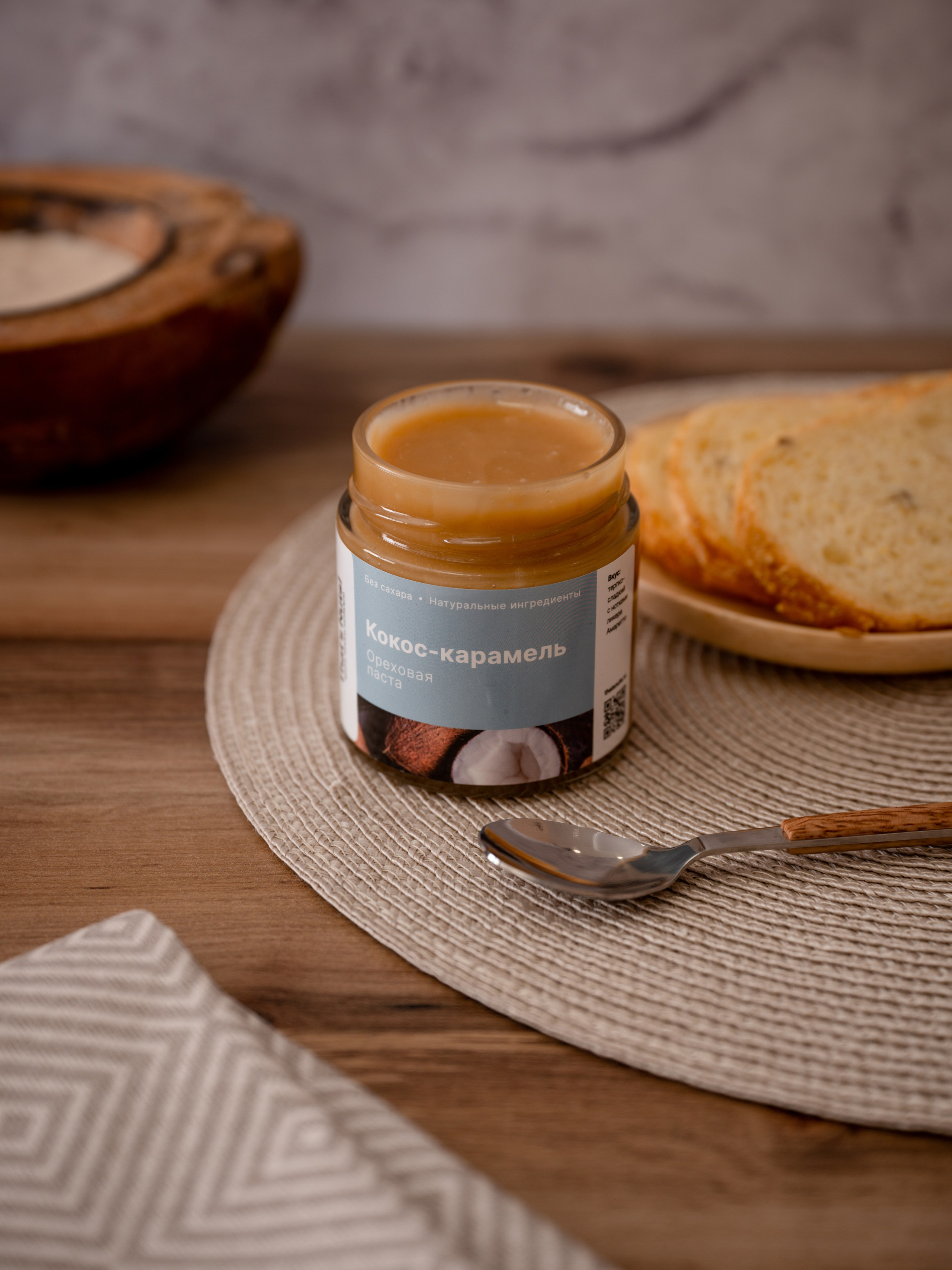 Арахисовая паста. Фотограф для маркетплейсов в г. Иваново Клещенок Юлия
