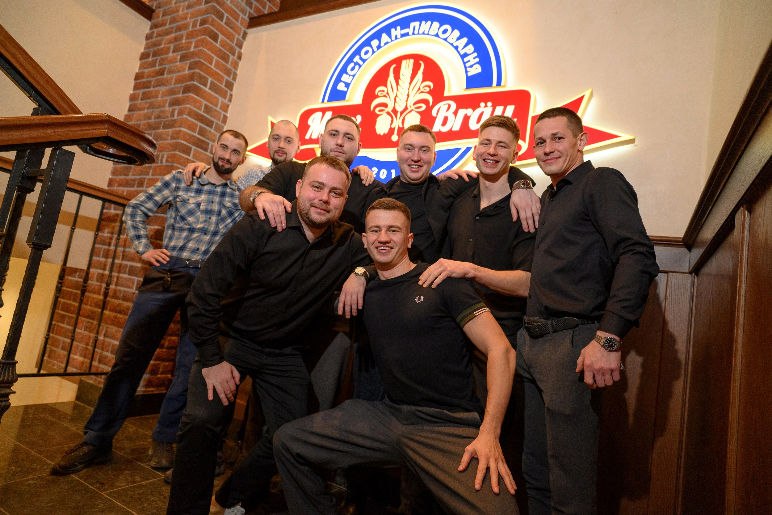 8Марта_МаксБрой. Фотограф Александр Данилов