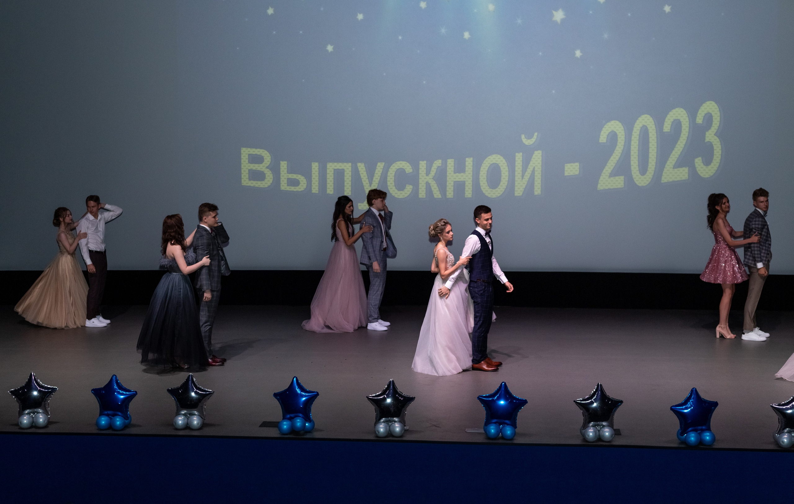 Выпускной. Выпускные альбомы Воронеж от Веры Соколовой