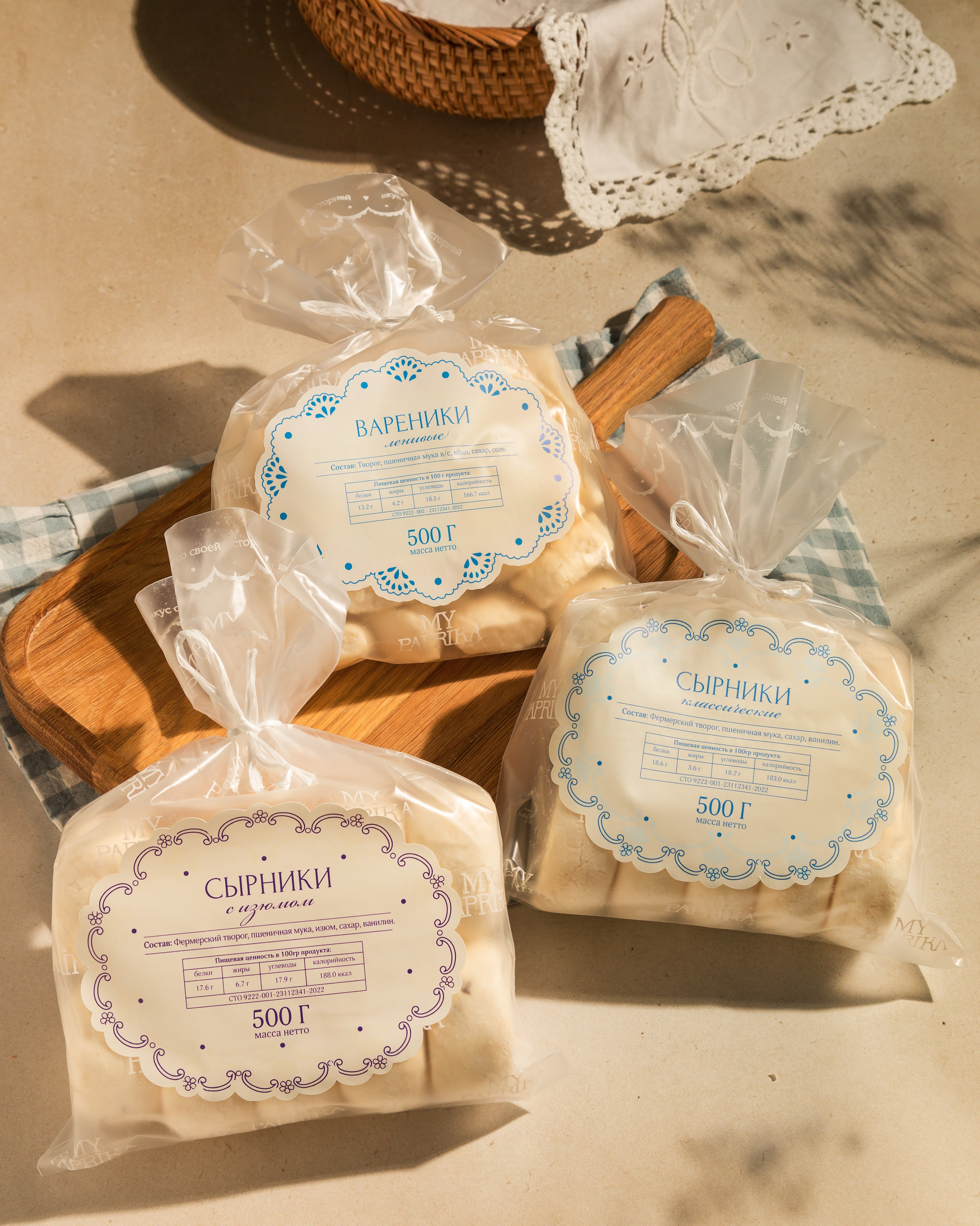 Съемка замороженных продуктов для доставки | Фуд фотограф Воронеж