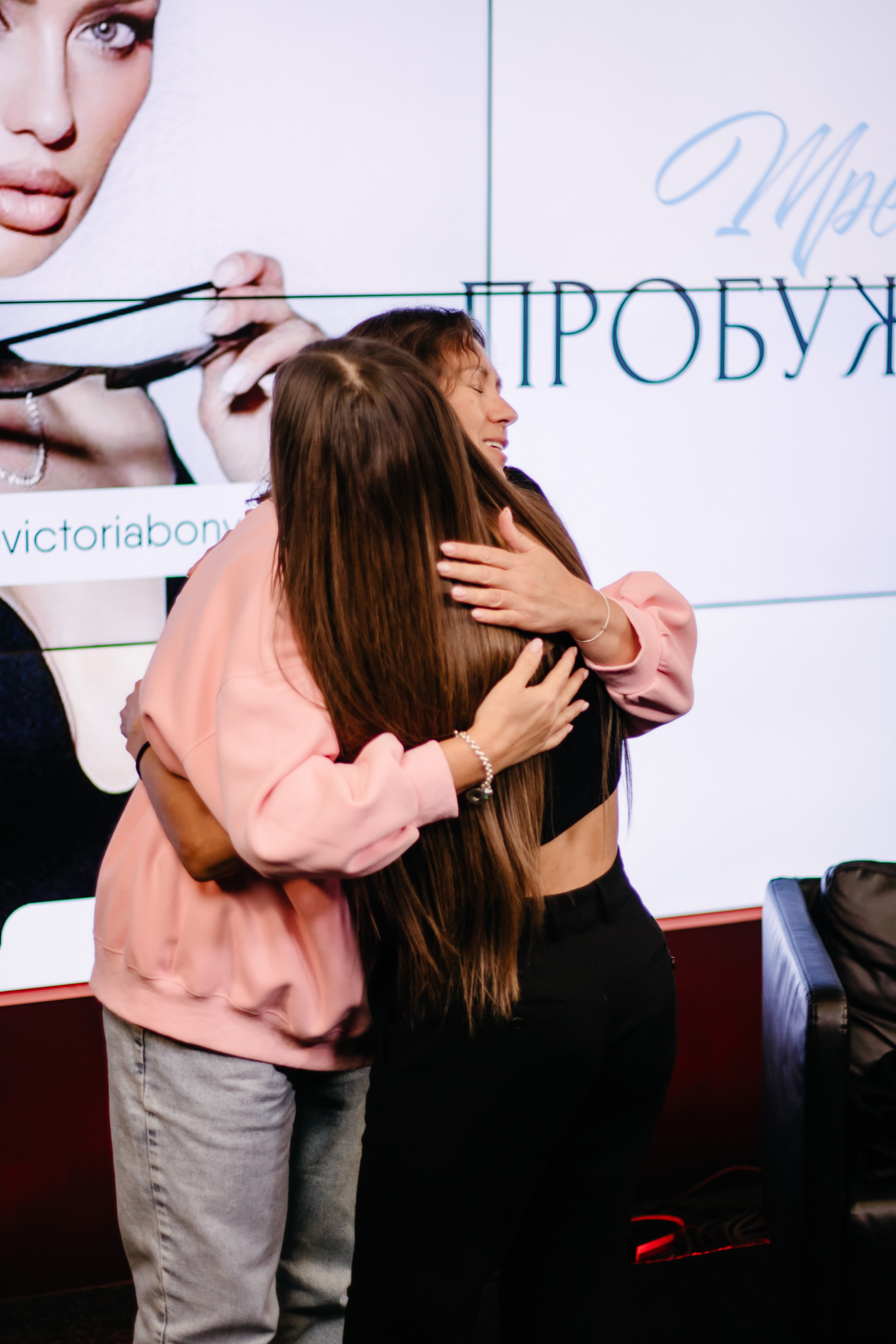 Репортаж. Анастасия Тен