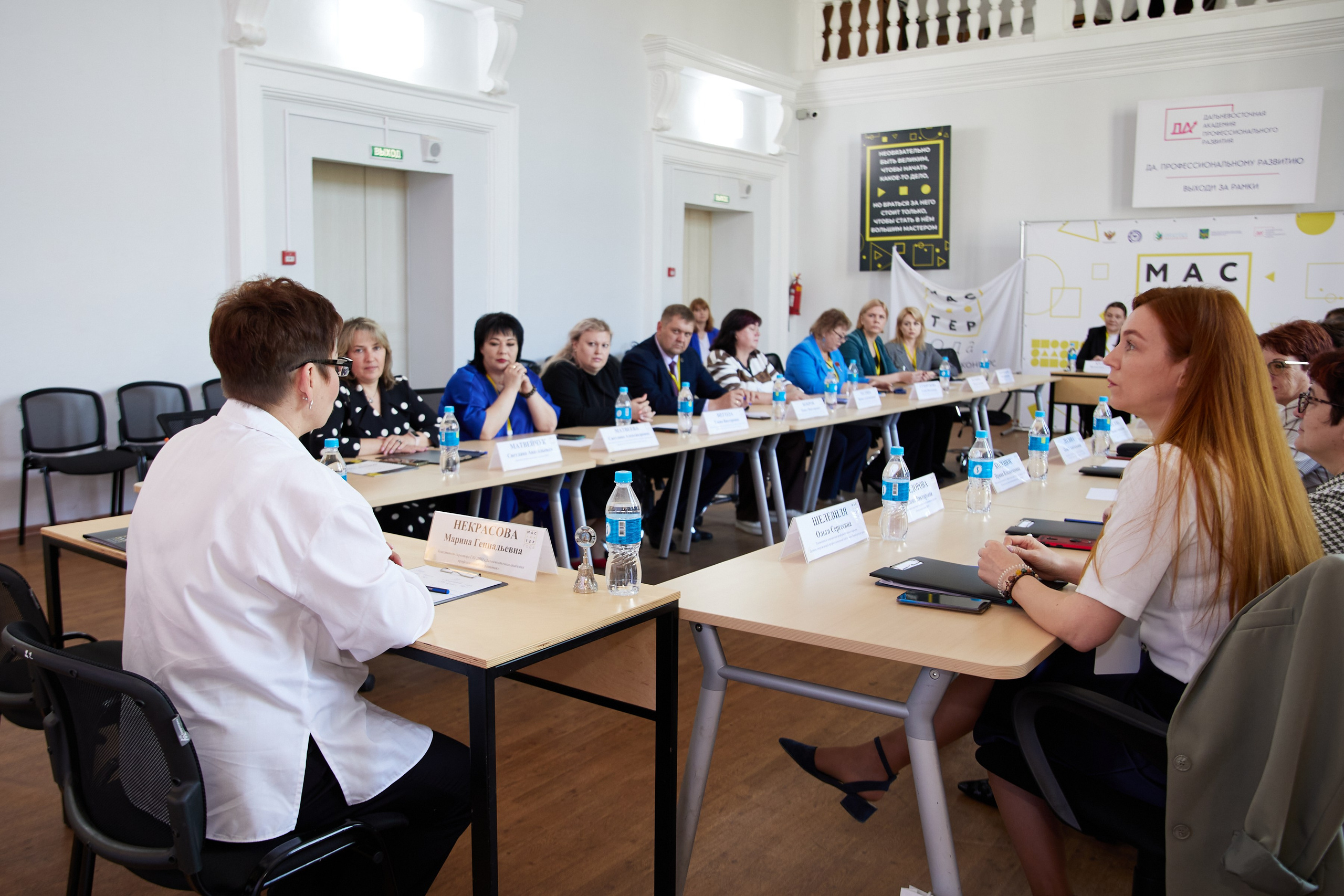 Репортажная съемка. Студийный, предметный и репортажный фотограф в Владивостоке