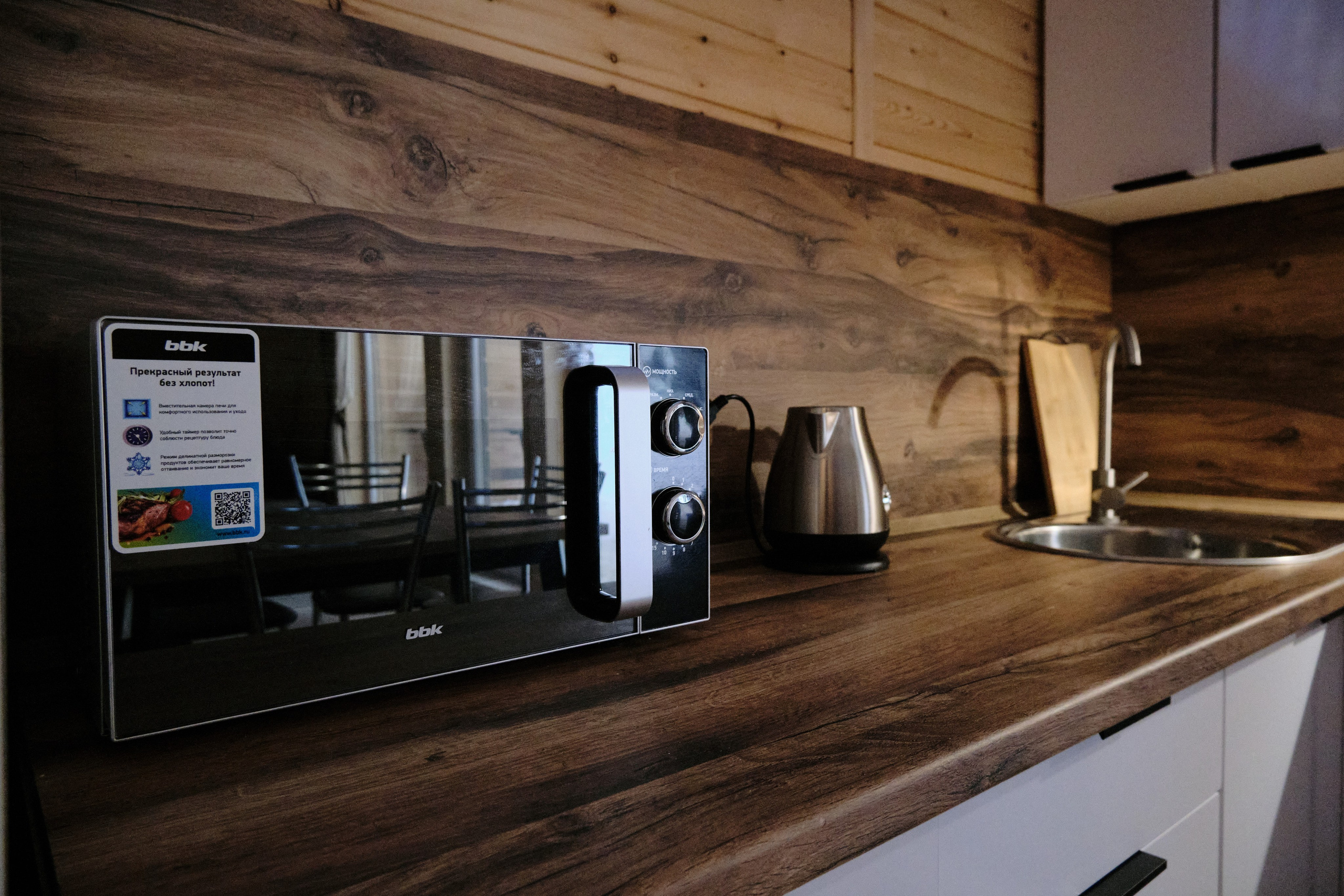 Ледовая 59 Дом 2 (Афрейм). Свадебный и семейный фотограф в Новокузнецке Иван Иванов