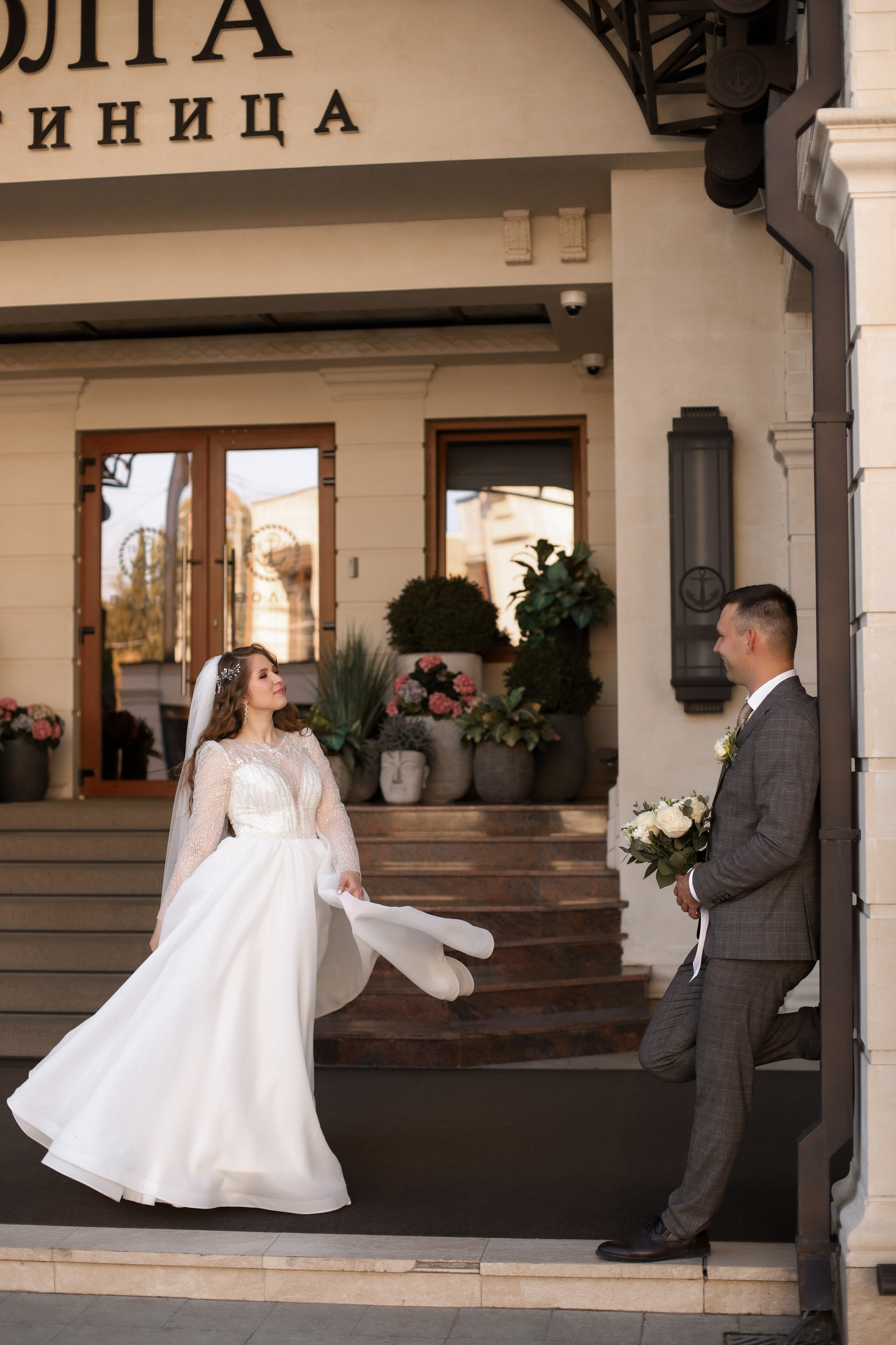 Дмитрий и Алина (сокращено). Свадебный фотограф Ангелина Сунгатулина | Саратов | Балаково | Вольск