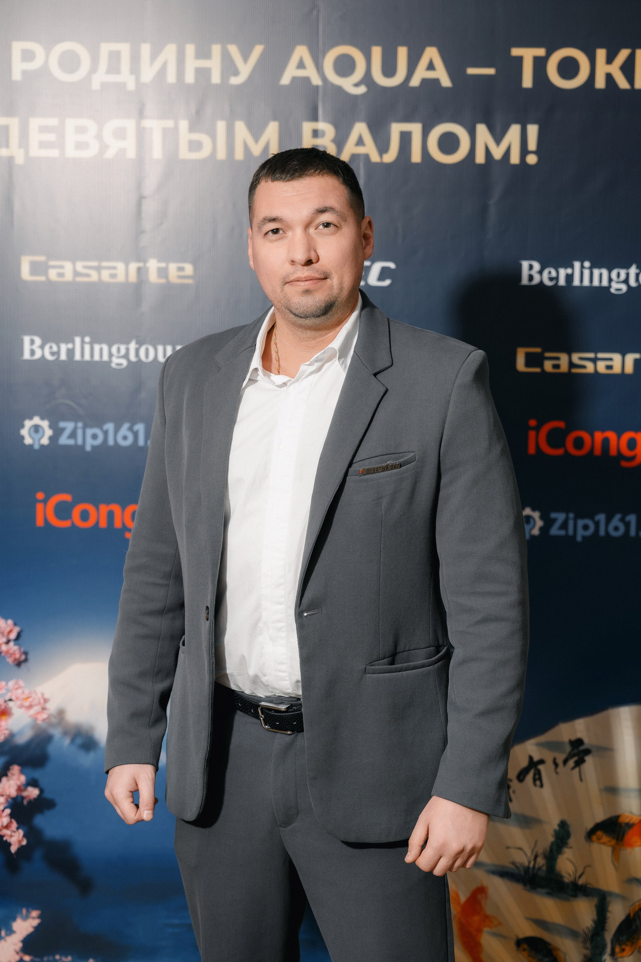 Девятый вал (МАРРИОТ). Свадебный и репортажный фотограф в Воронеже Роман Янко