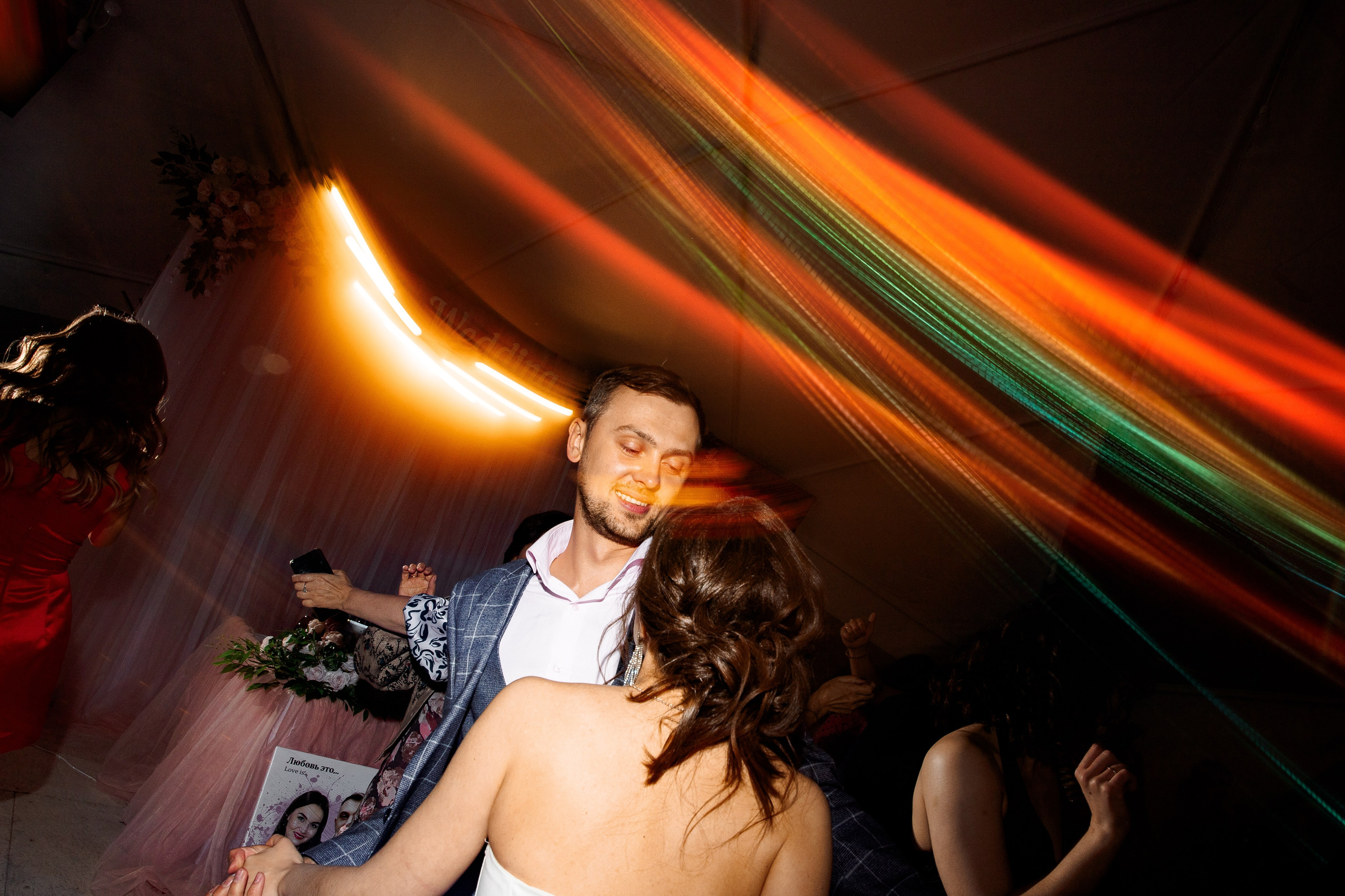 Кирилл и Екатерина. Свадебный и семейный фотограф в Челябинске Юлия Ишимова