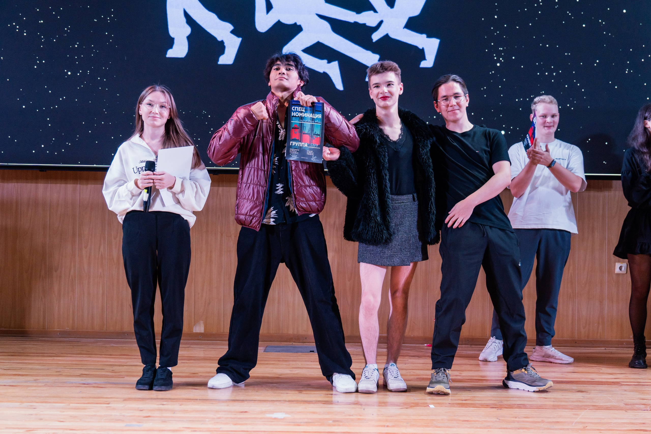 Первосольник КНИТУ-КАИ ИРЭФ-ЦТ 2025. Портретный фотограф в Казани Радомир Заздравных