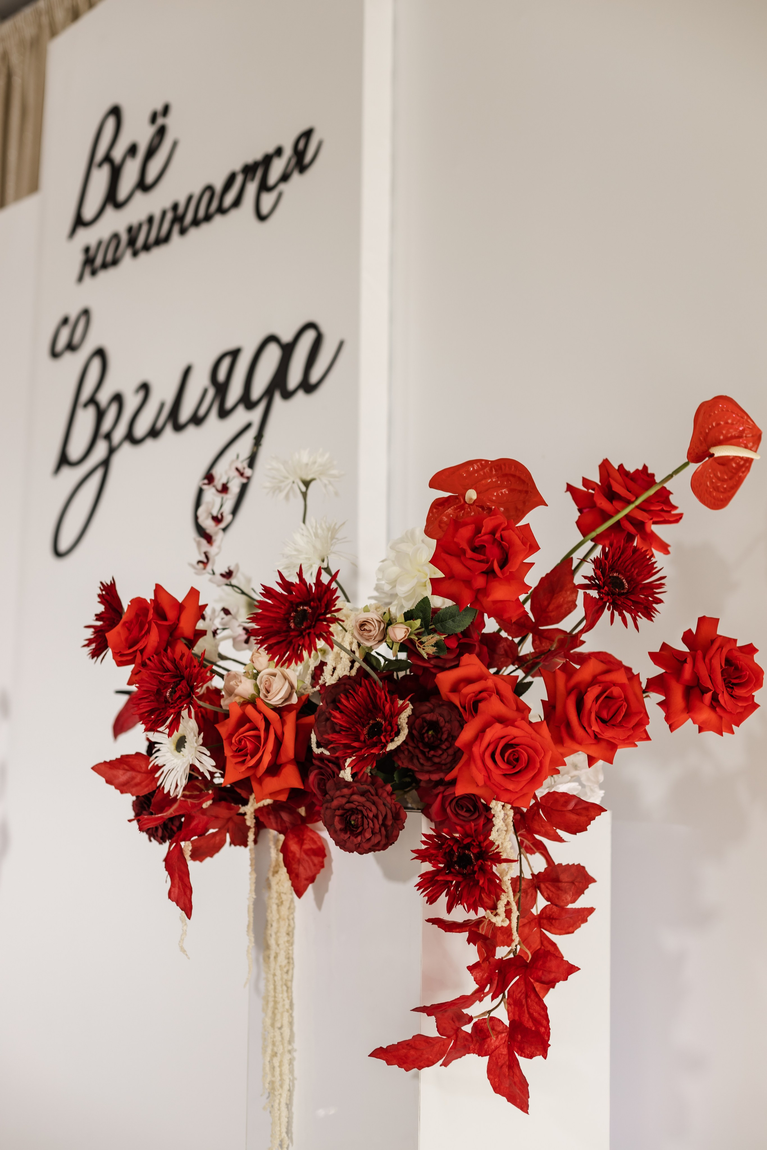 Андрей и Анастасия. Свадебный и семейный фотограф Дарья Осипова (Никитина). Саратов