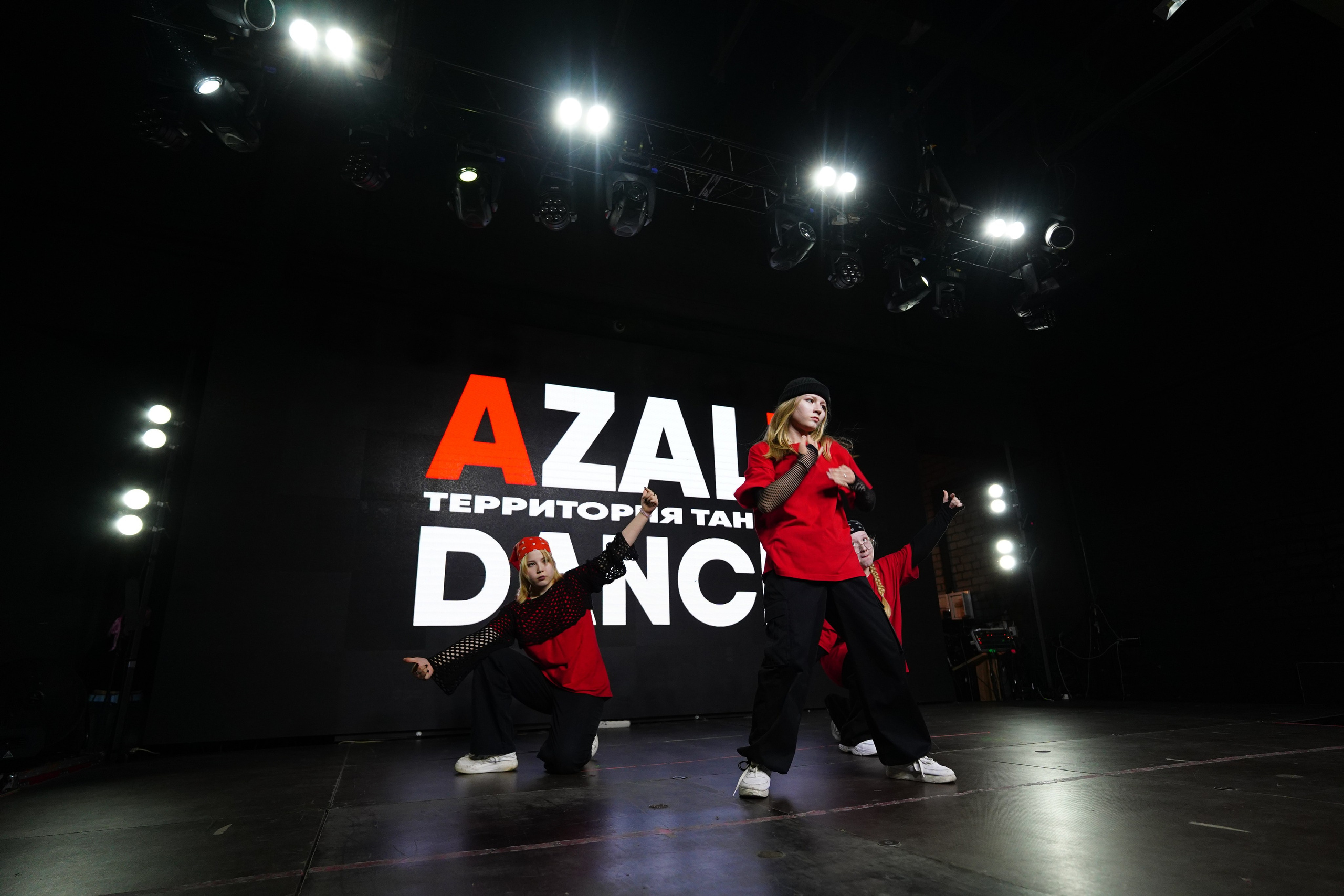 Отчетный концерт «Azali Dance». Pupov.png