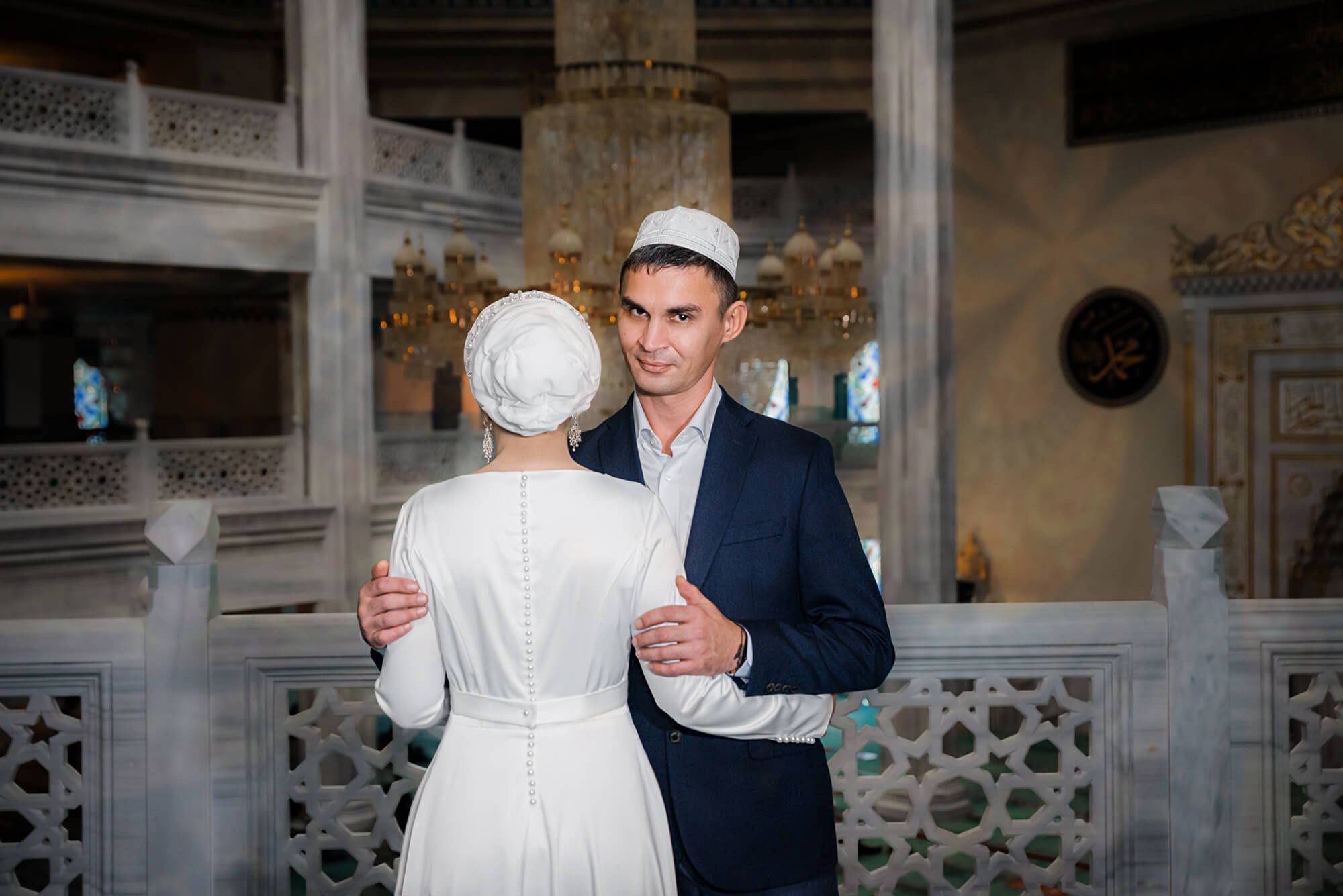 Никах Рамиля и Альмиры. Стилист, видеограф, фотограф на никах и свадьбу в Москве, Лейла Влад nikahmsk