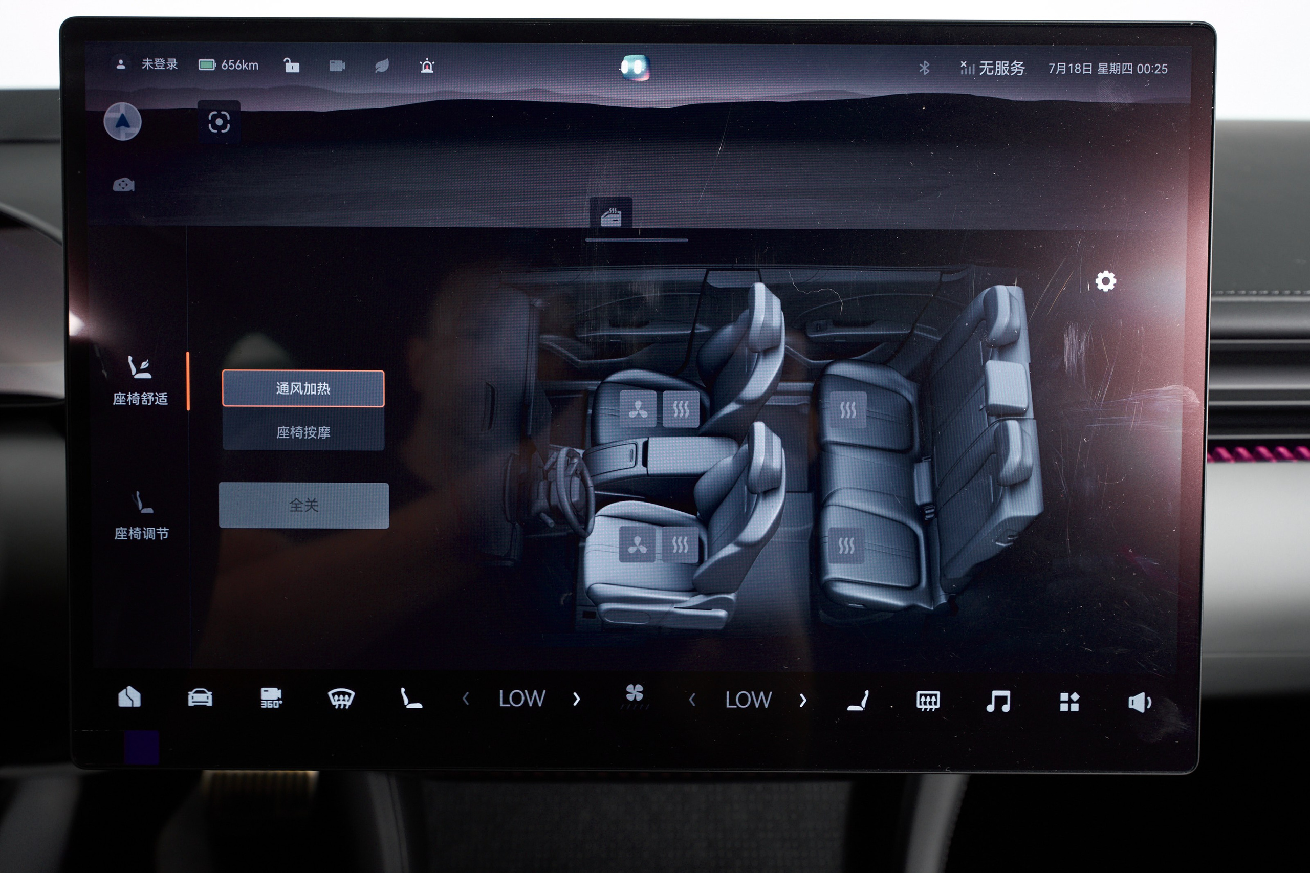 Zeekr 007_2. Фотограф Николай Прокофьев модельные тесты в Москве