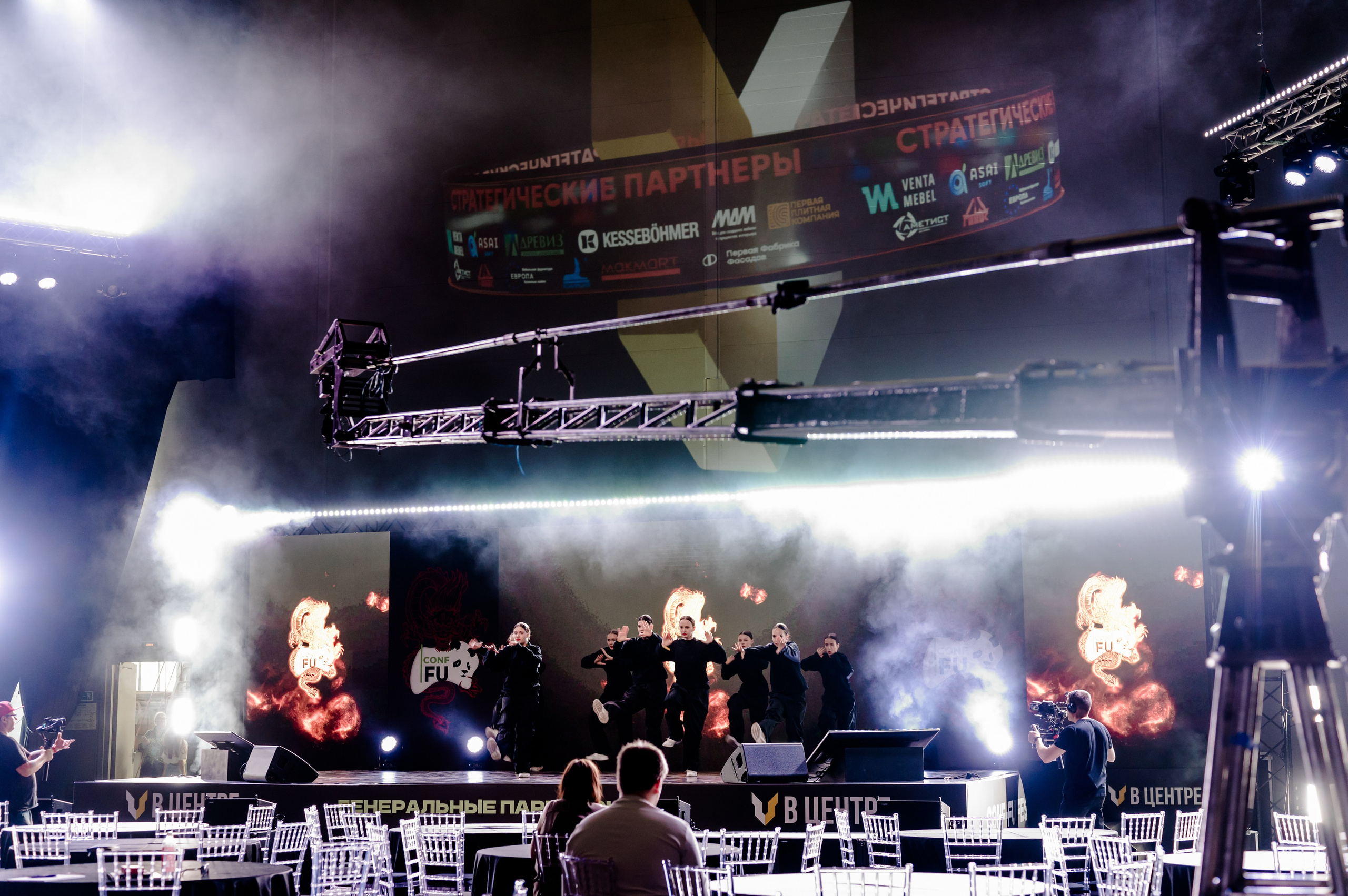 Мероприятия/банкеты/корпоративы. Свадебный и семейный фотограф Евгения Кононова