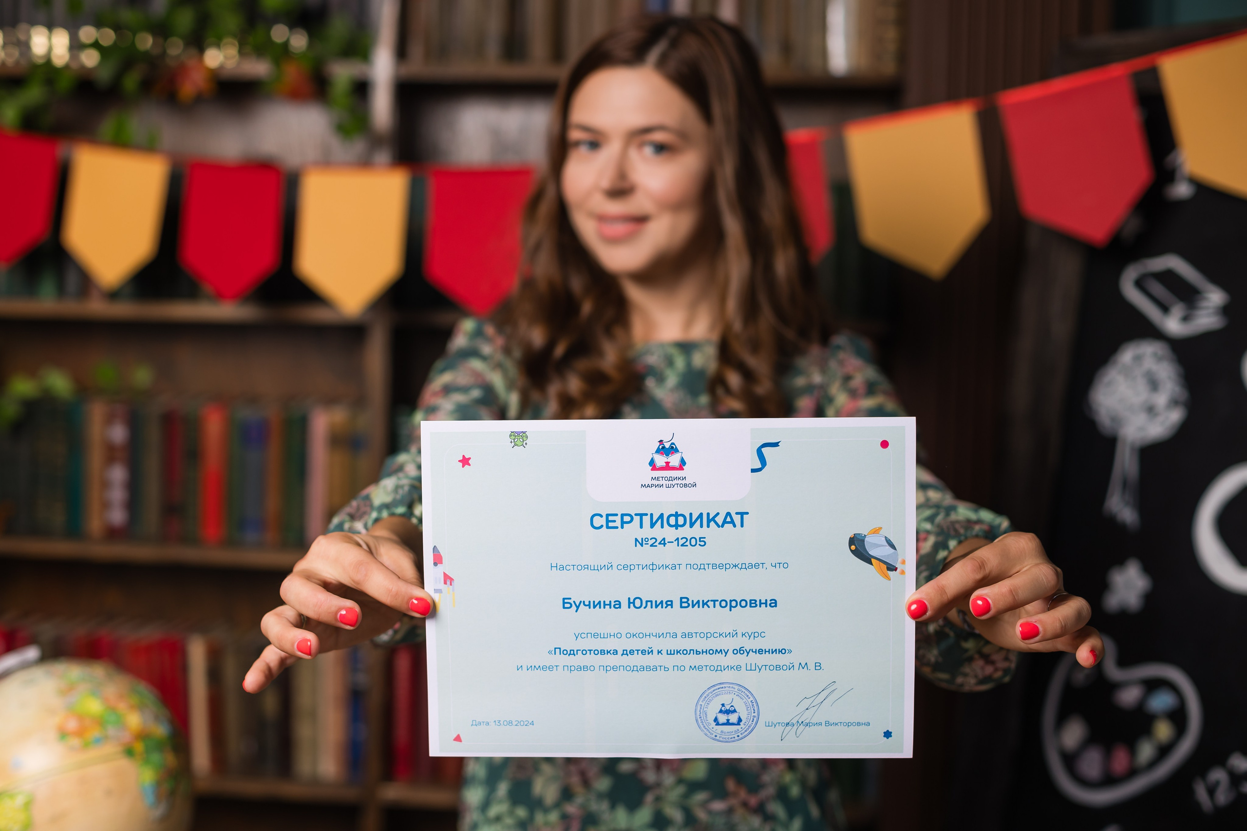 Контент съёмка. Фотограф Кристина Филькова