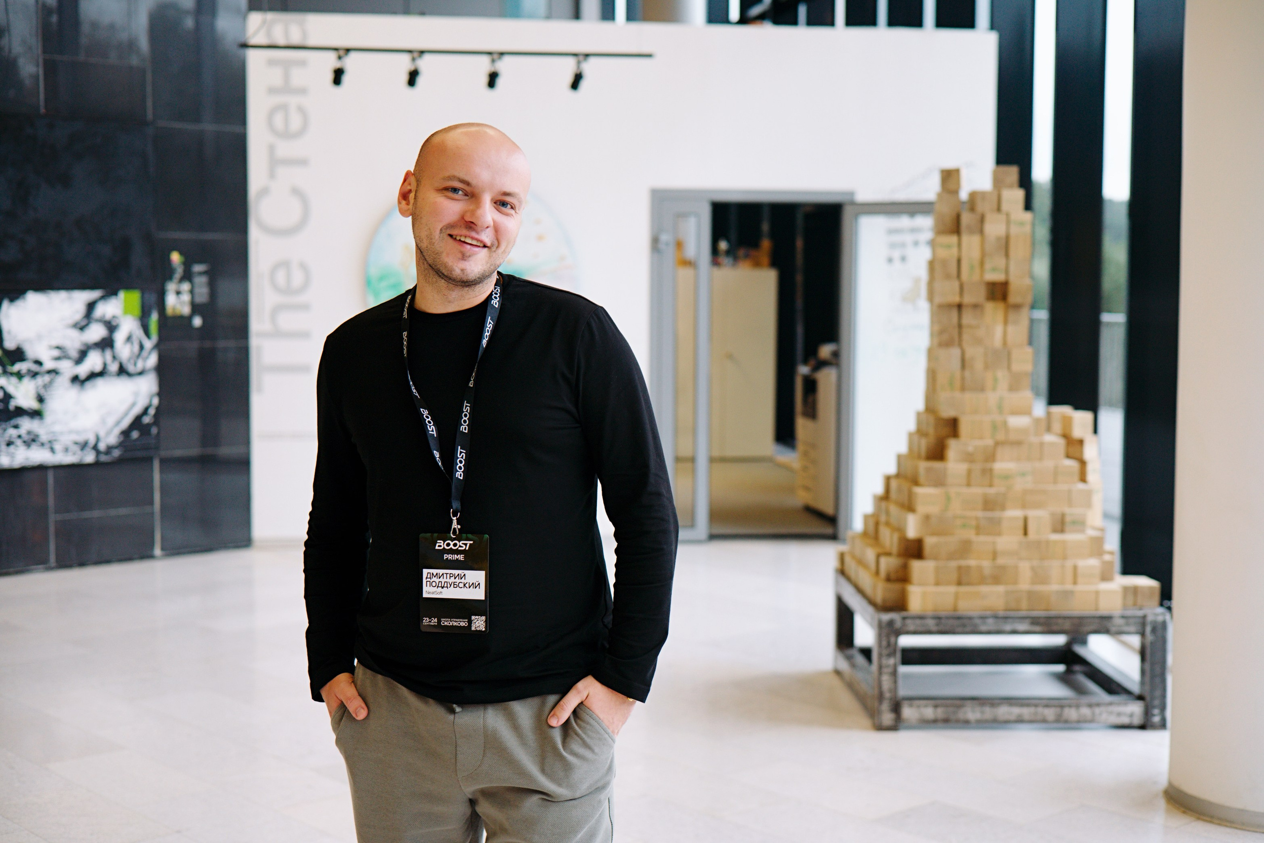 BOOST is a meeting place for agency leaders. Photographer in Tbilisi Saint-Petersburg Worldwide — Elena Golubeva