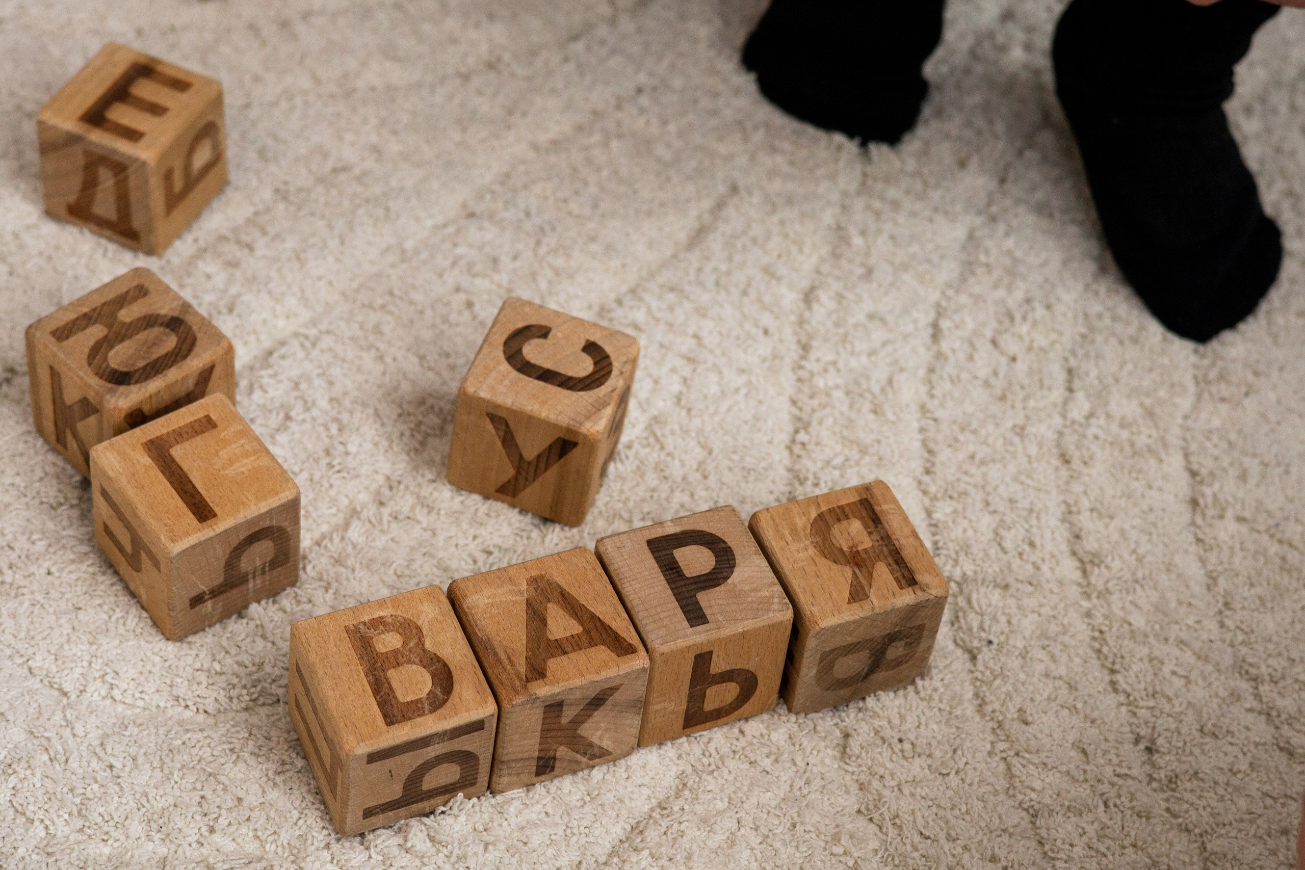 Варваре 1 годик. Настя Лекса. фотограф г. Красноярск