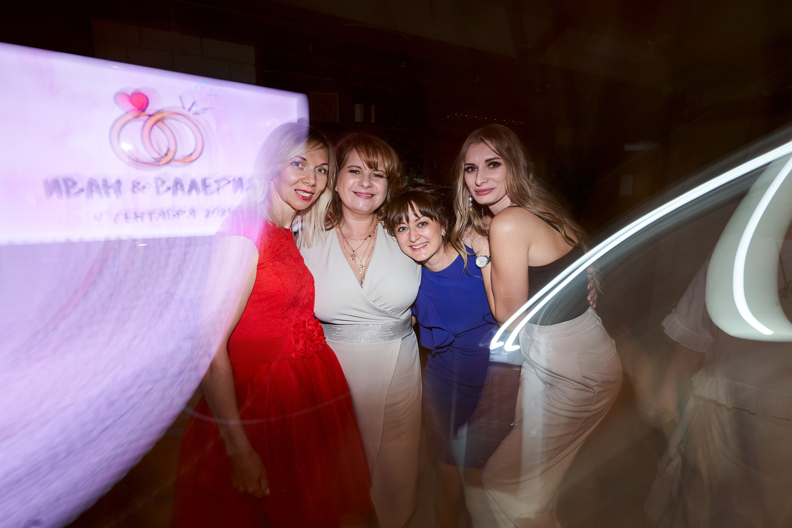 Иван и Валерия. Фотограф Никита Барановский