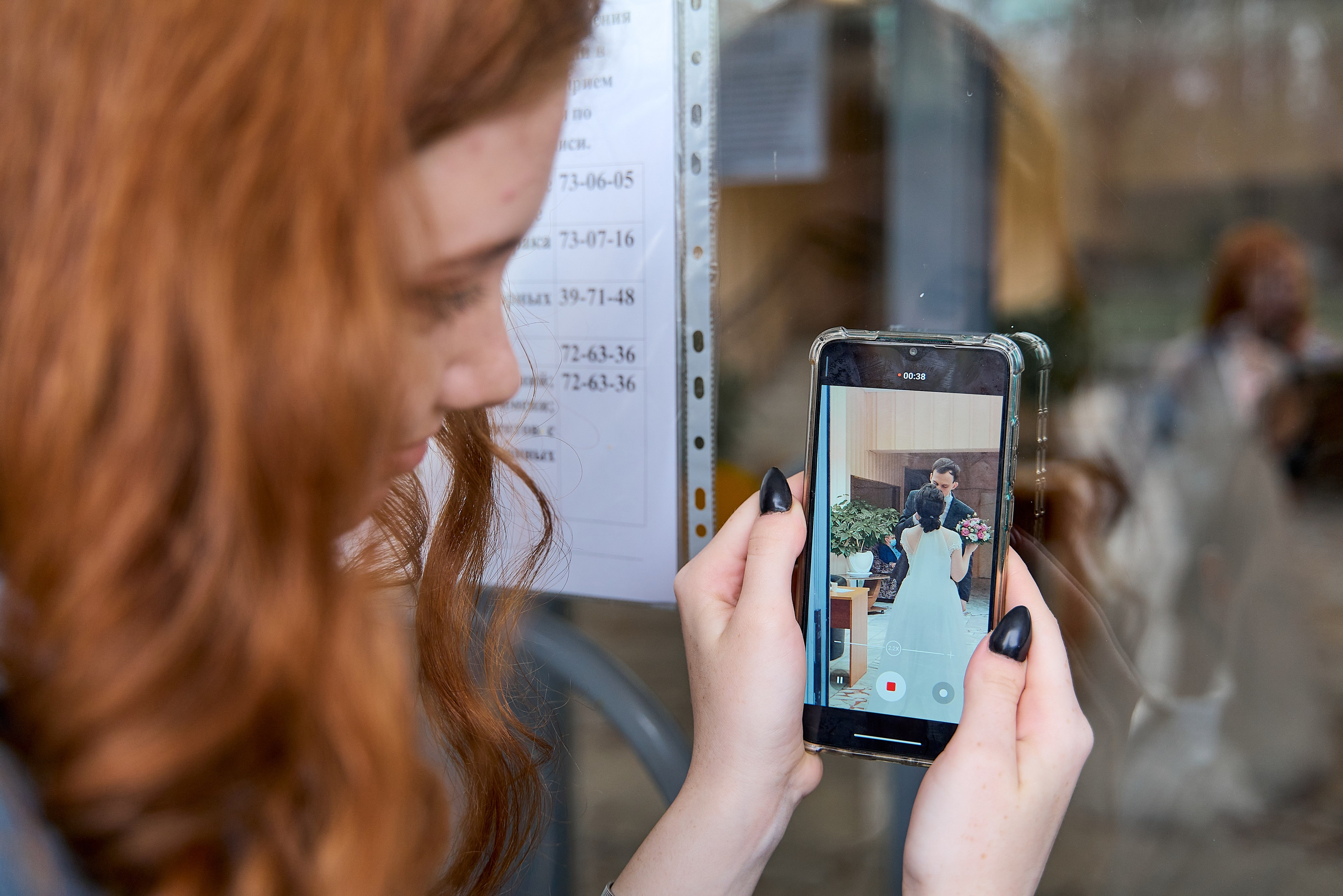 Максим и Дарья. Фотограф Никита Барановский