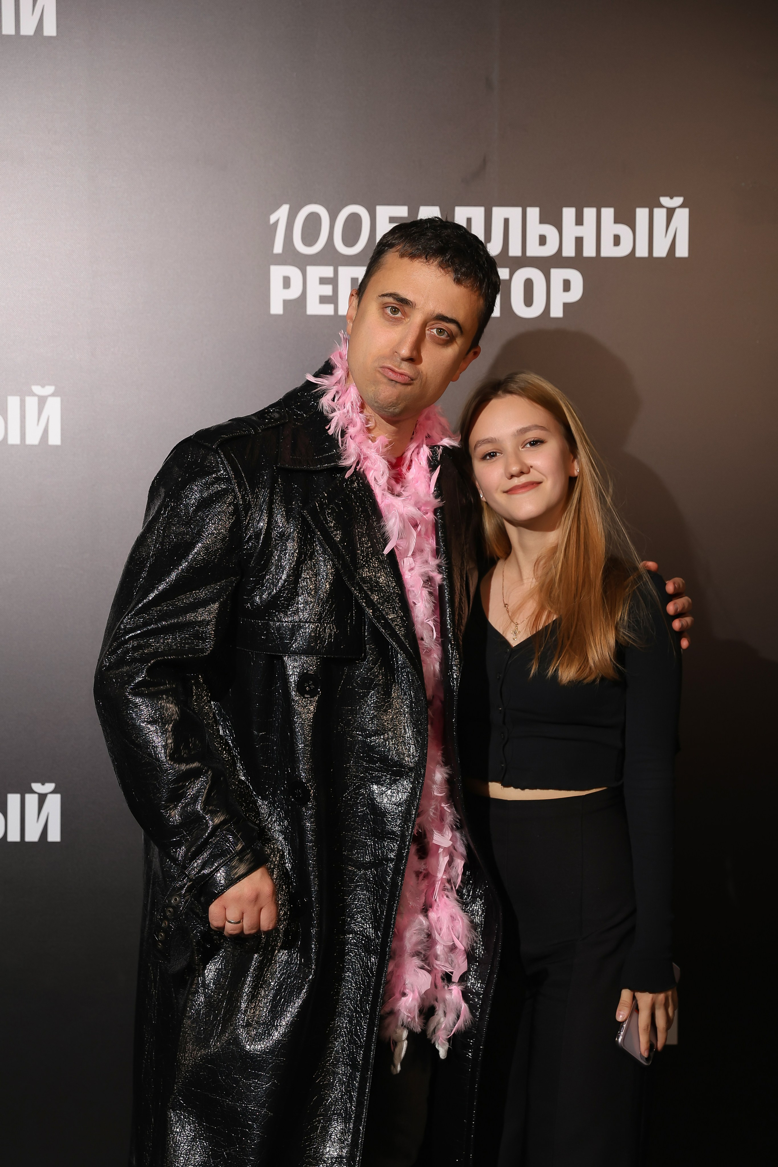 100 Балльный репетитор. Фотограф мероприятий в Москве Наталья Петракова