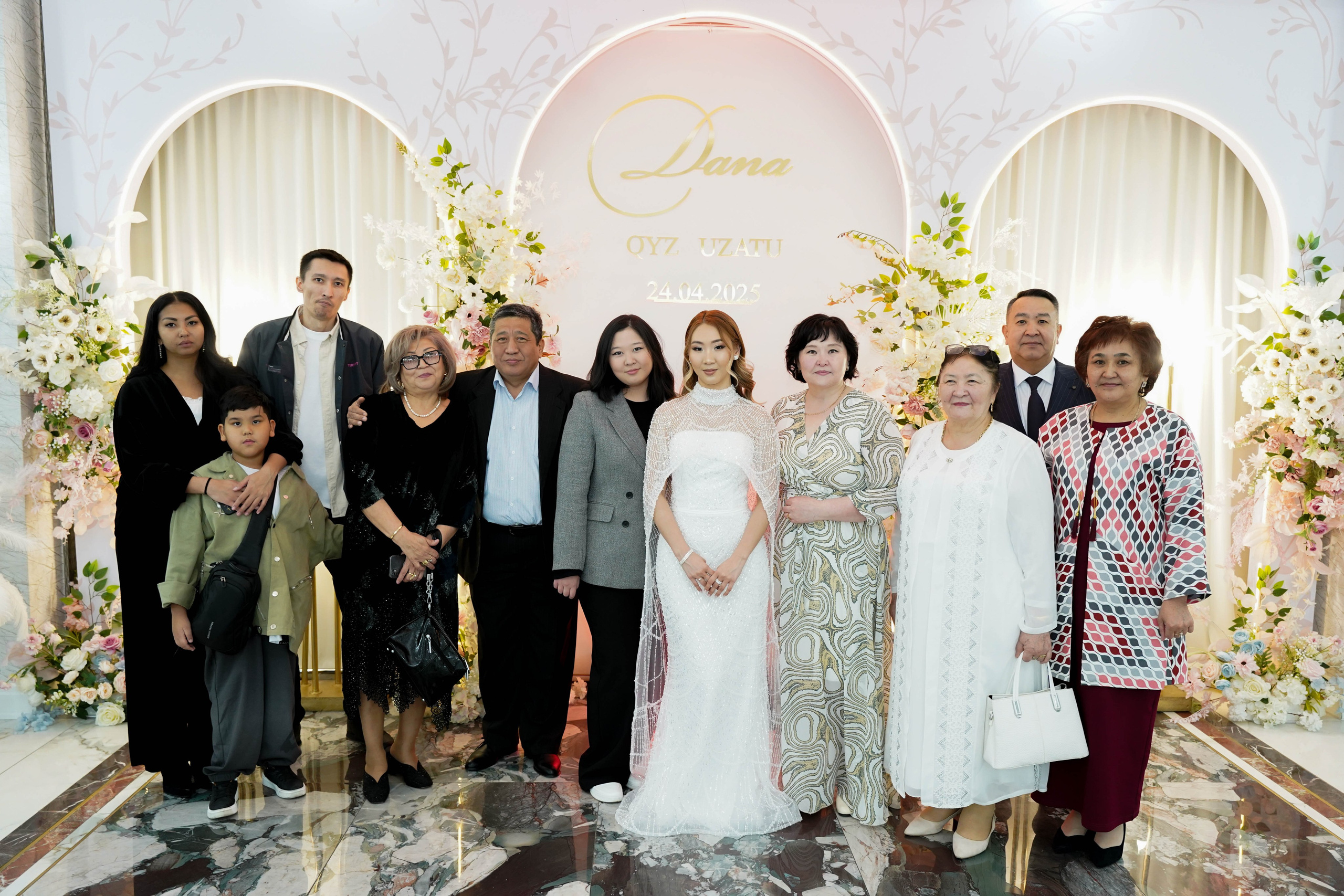 Dana uzatu. Фотограф Ернар Ержанов