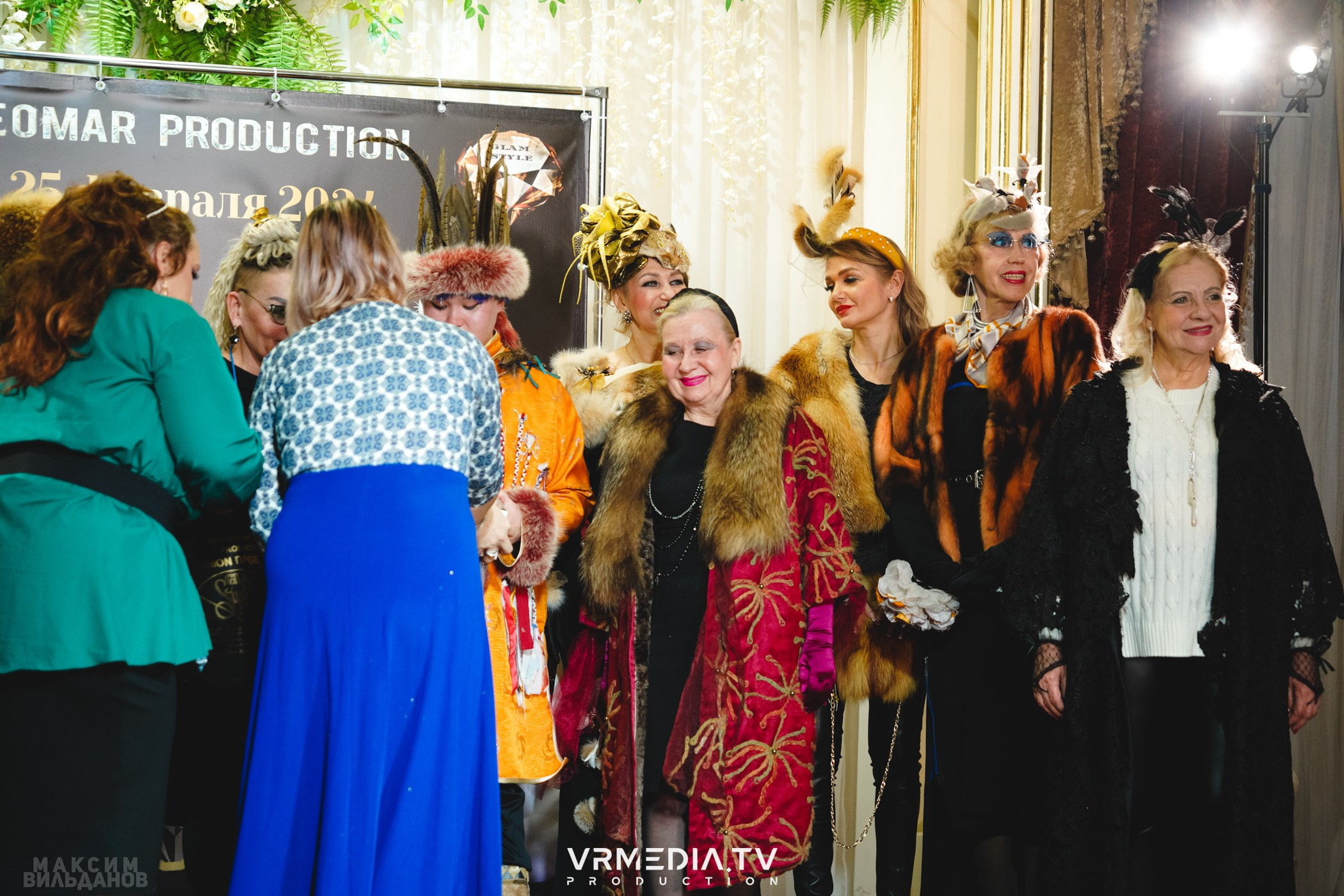 Leomar Production: Fashion проект «Glam Style 2024» 1 год