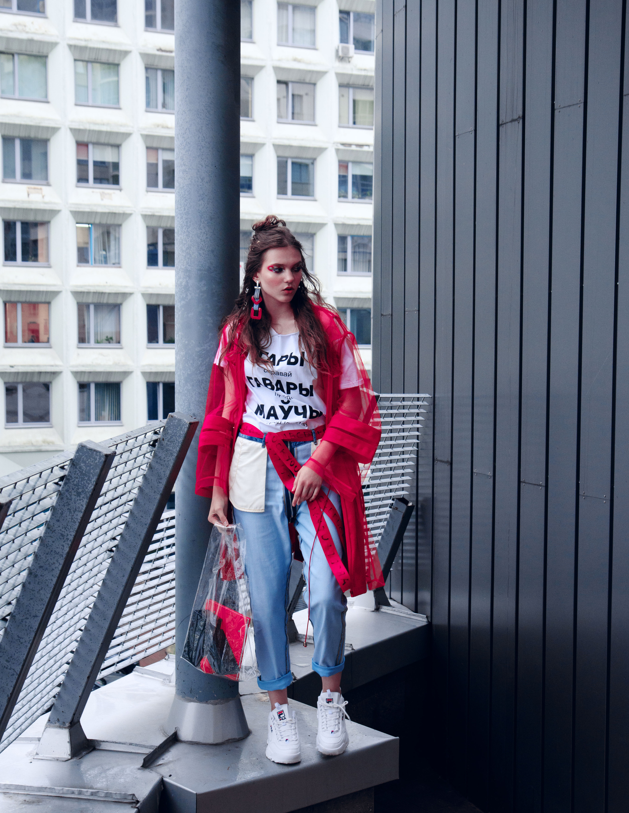 Все подряд. Главная